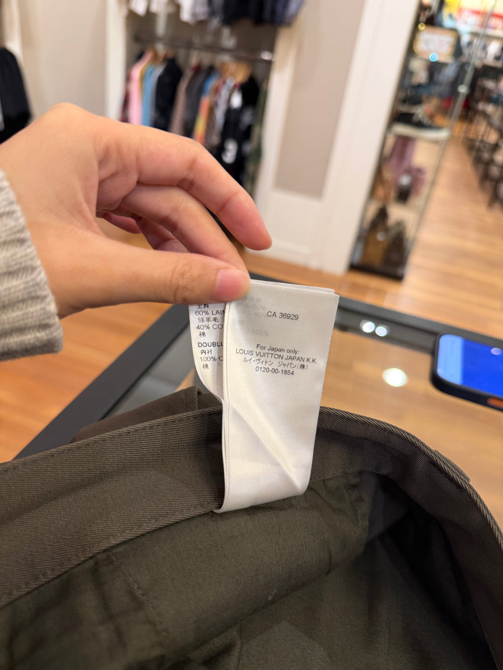 Louis Vuitton Staple Formai
Cotton Cargo Joggers