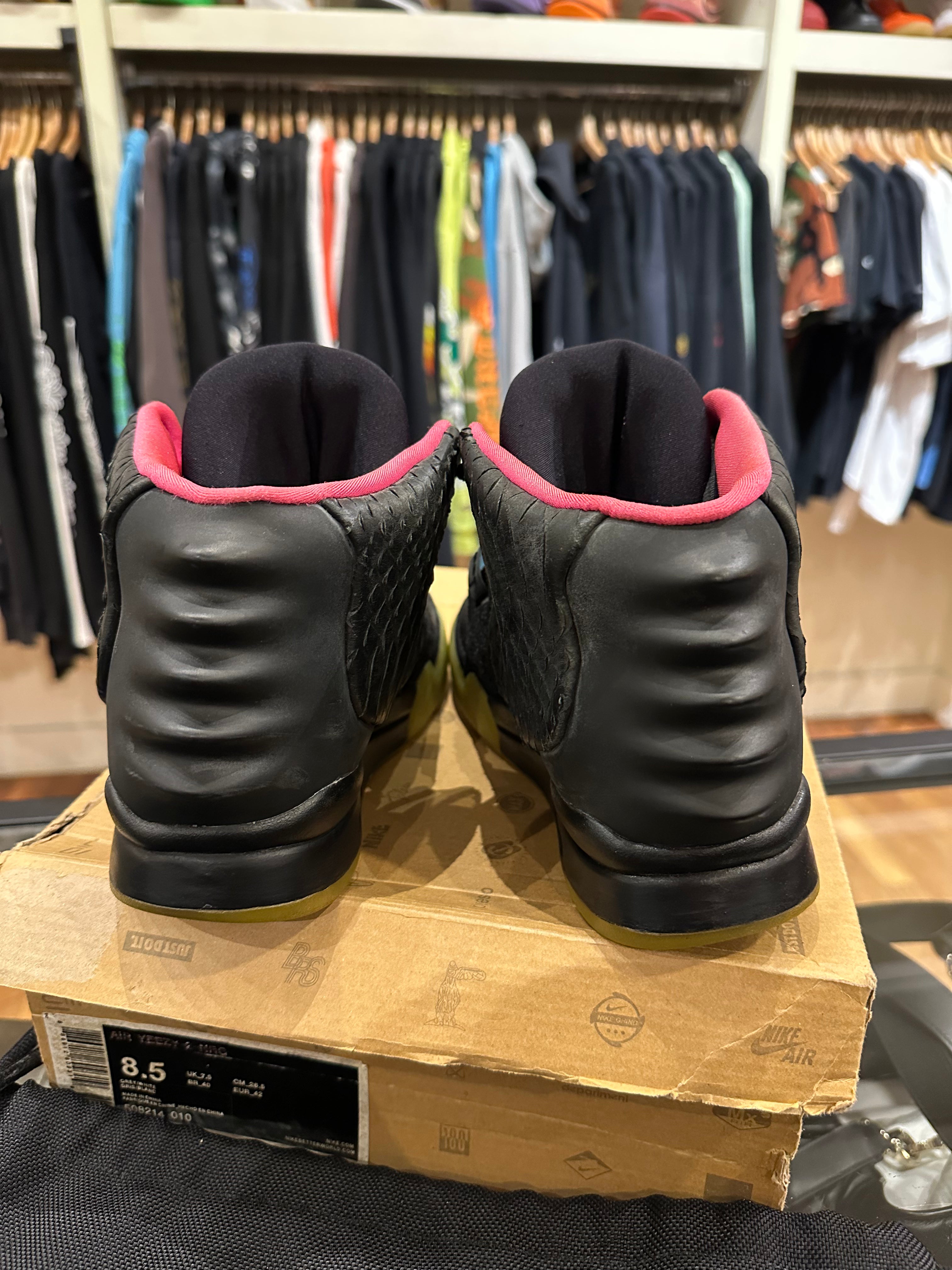 Nike air Yeezy 2 “Solar”