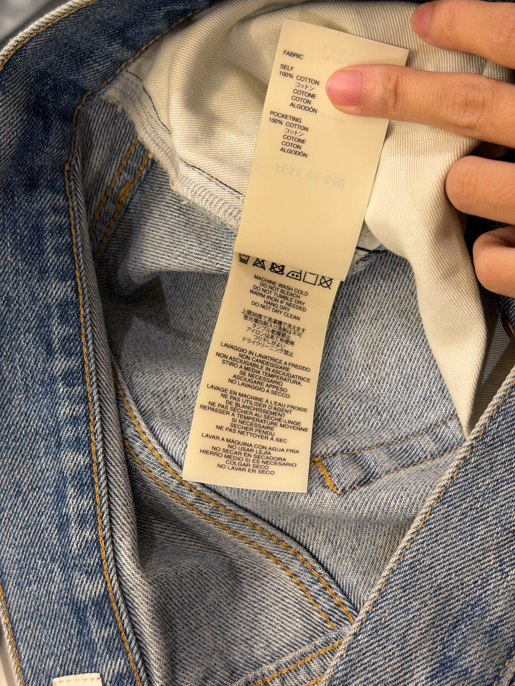Fear of God Distressed Jeans -
Light Wash