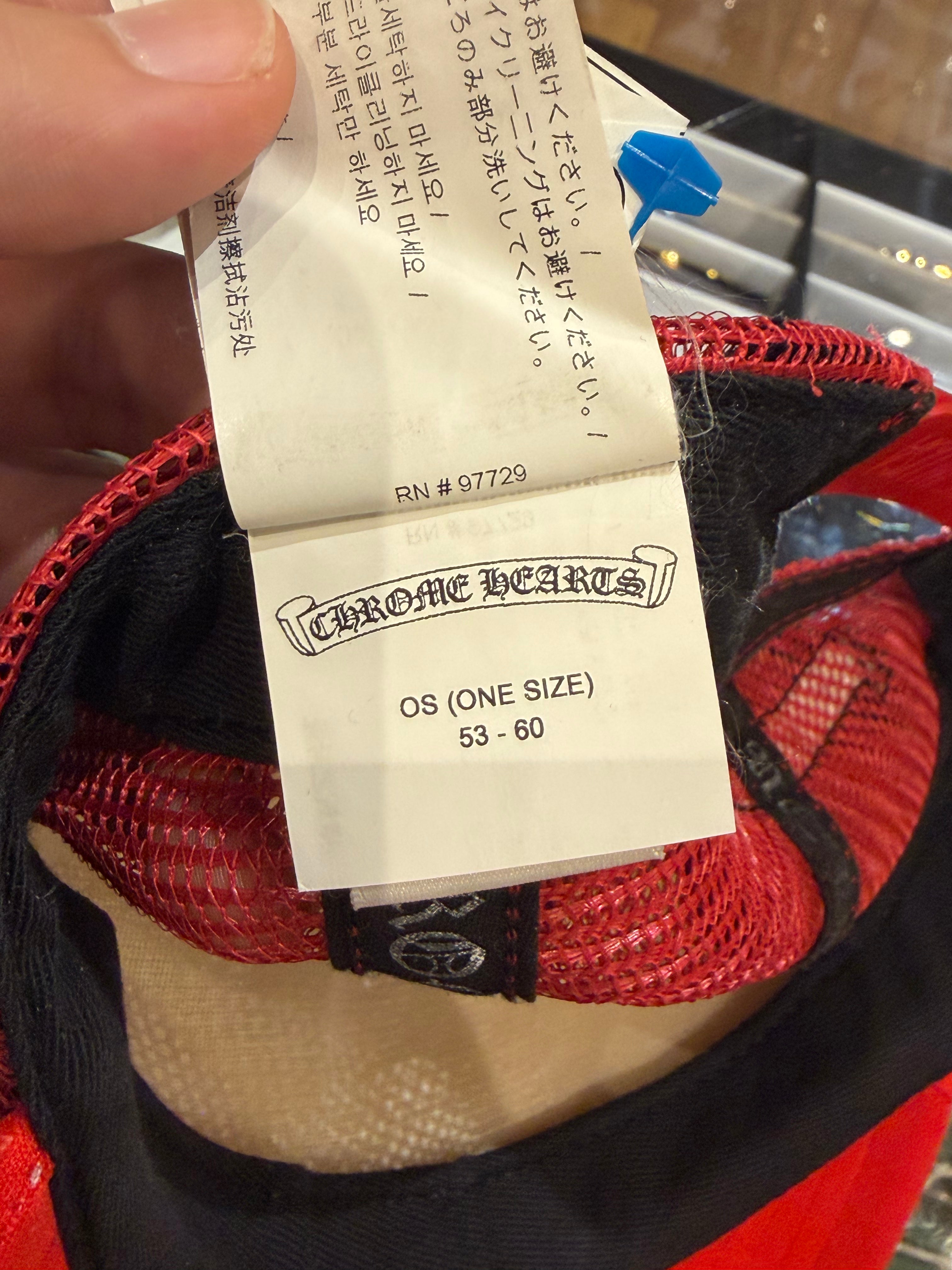 Chrome Hearts Matty Boy Sex Records Trucker Hat
