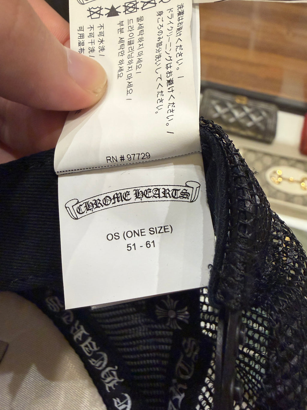 Chrome Hearts Hollywood Fuck Patch Trucker Hat