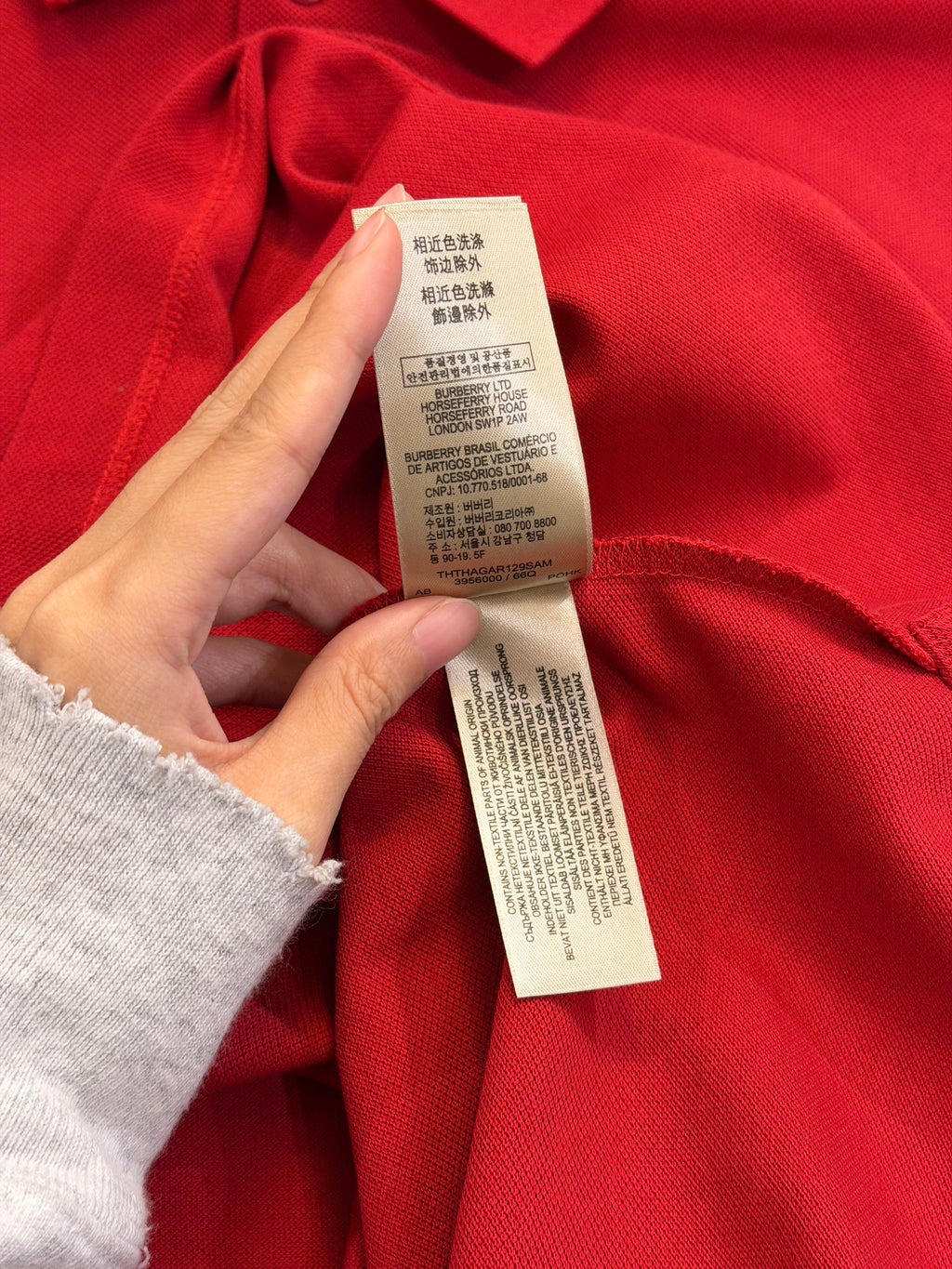 Burberry Polo - Red