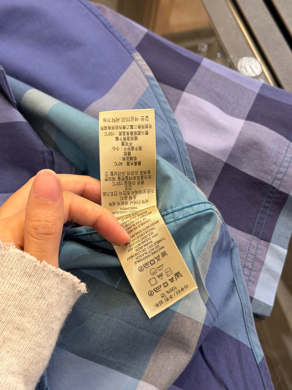 Burberry Brit Plaid Button
Down T-Shirt - Blue