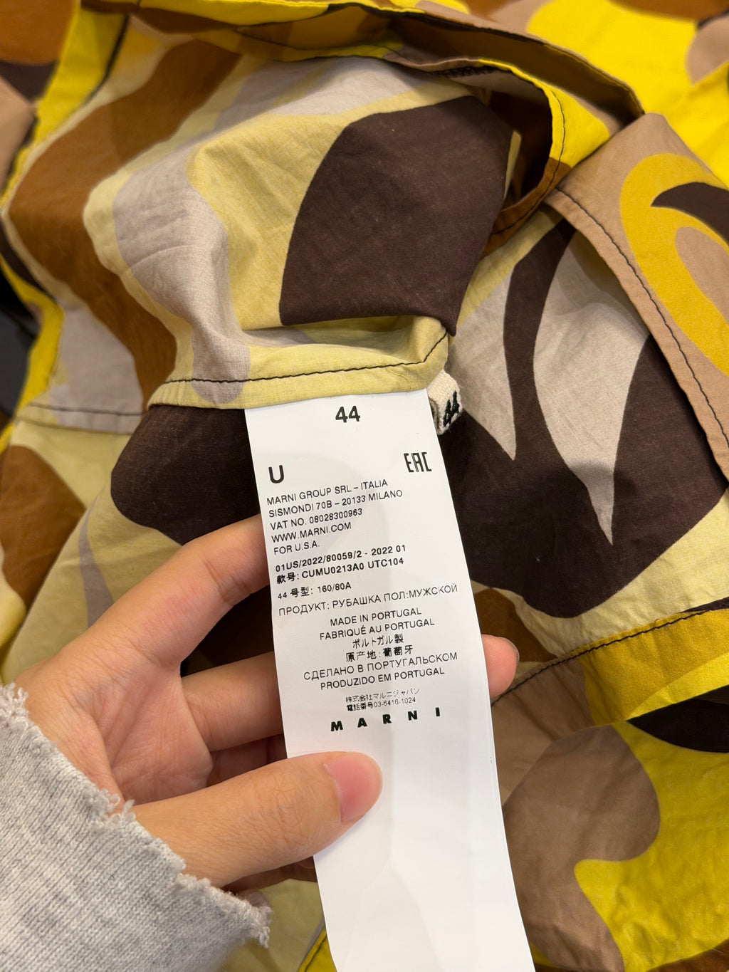 Marni Abstract Camo Button
Up - Yellow