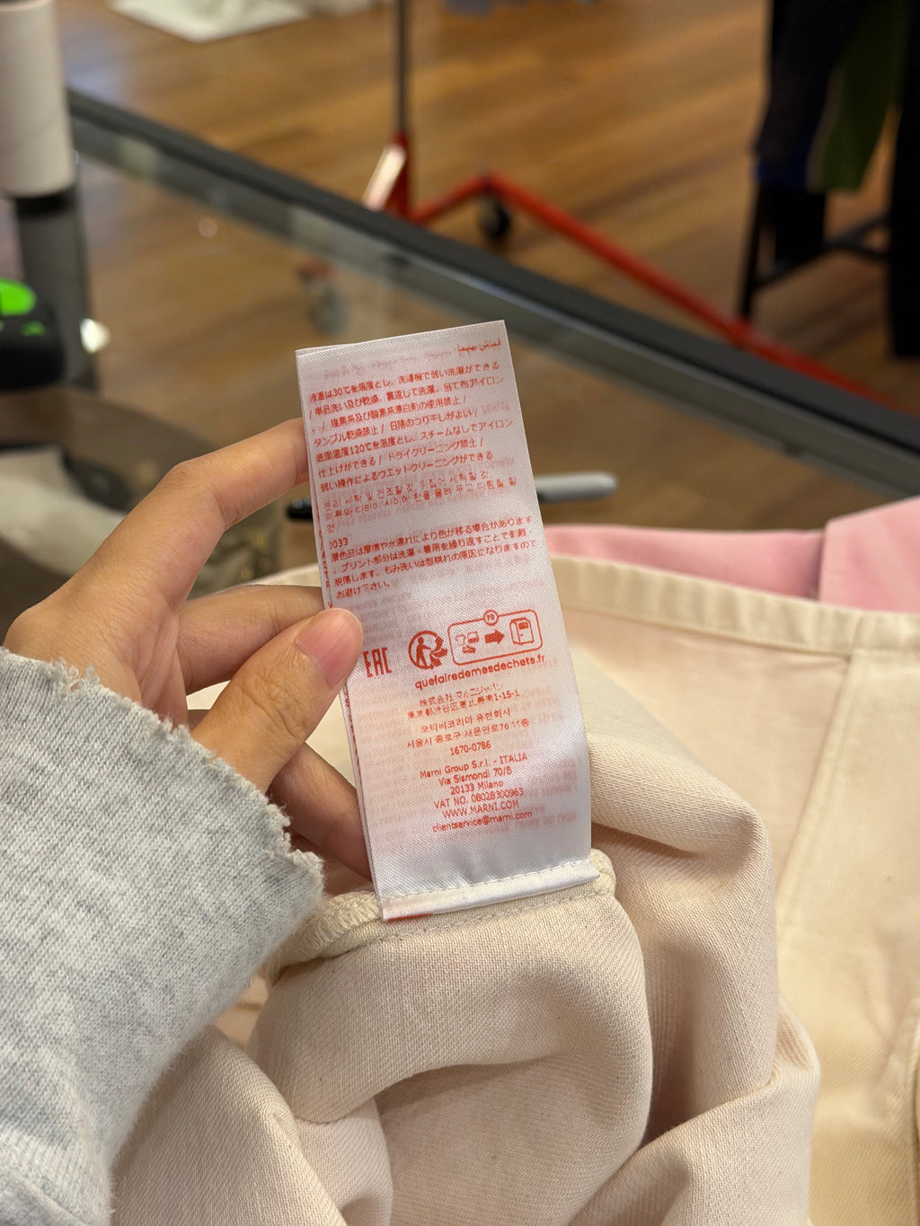 Marni Denim Bowling Button
Up - Pink