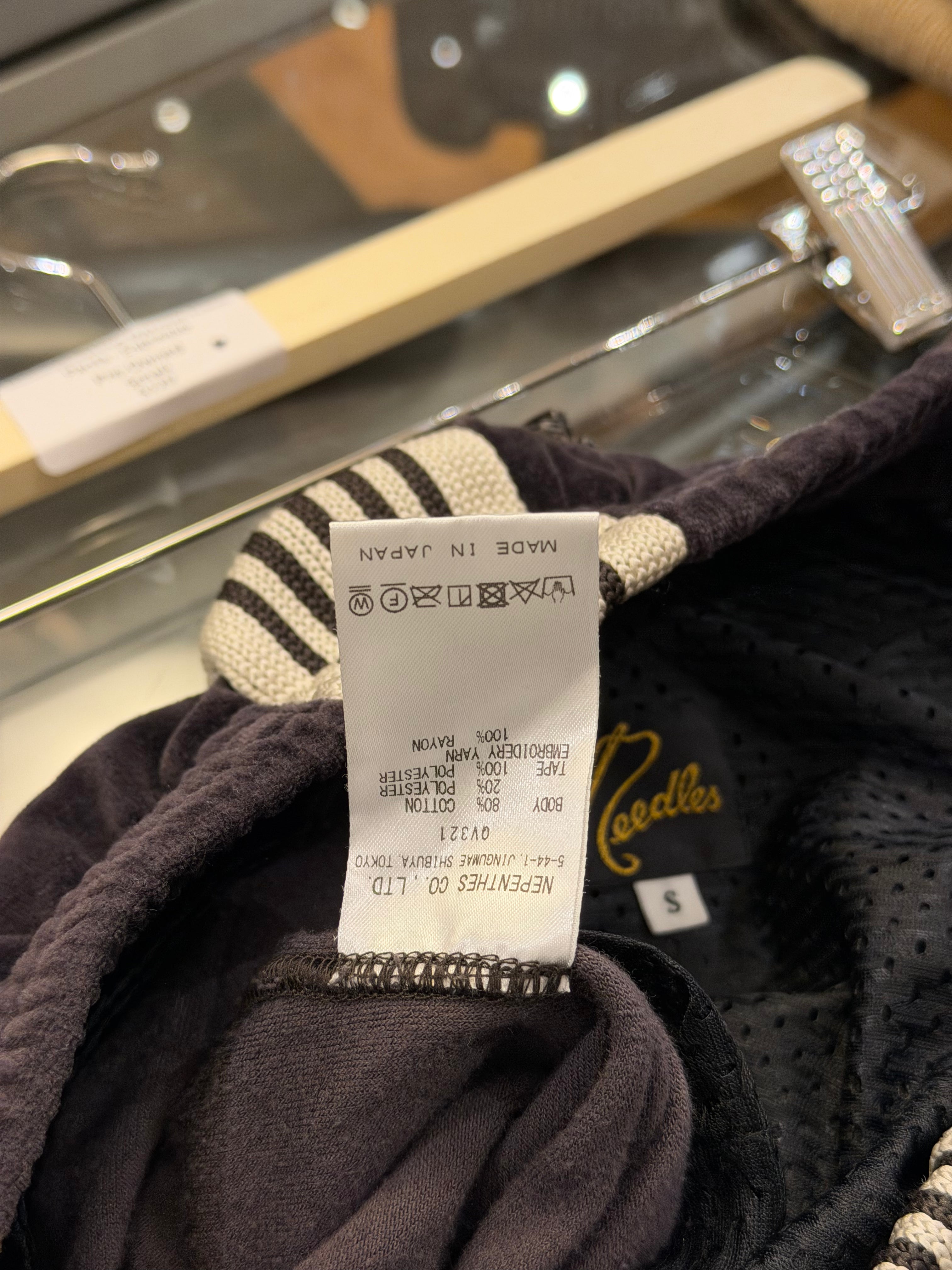 Needles Velour Narrow Track
Pants - Espresso