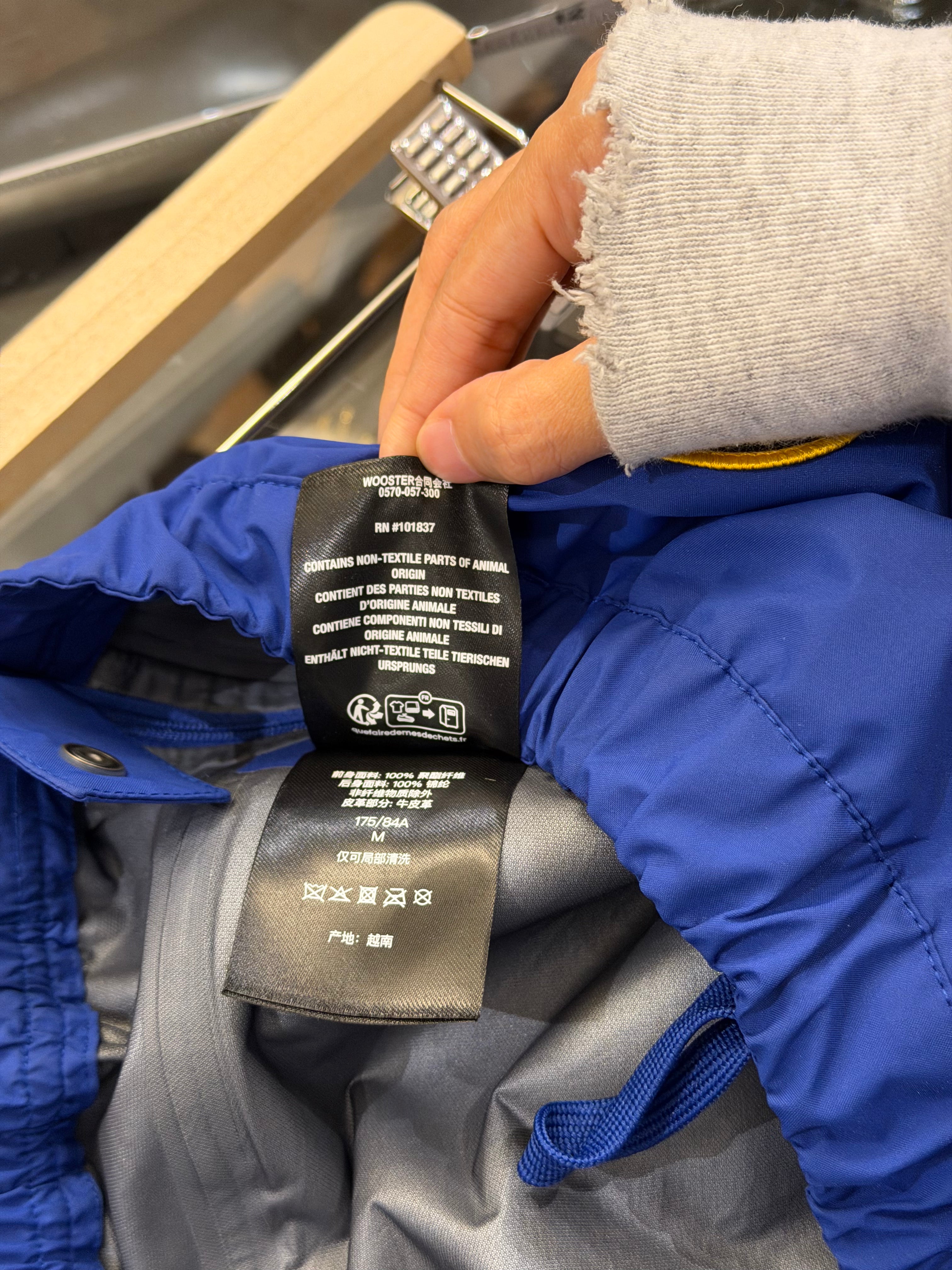 Supreme x Vanson Leathers
GORE-TEX Pant - Blue Green
