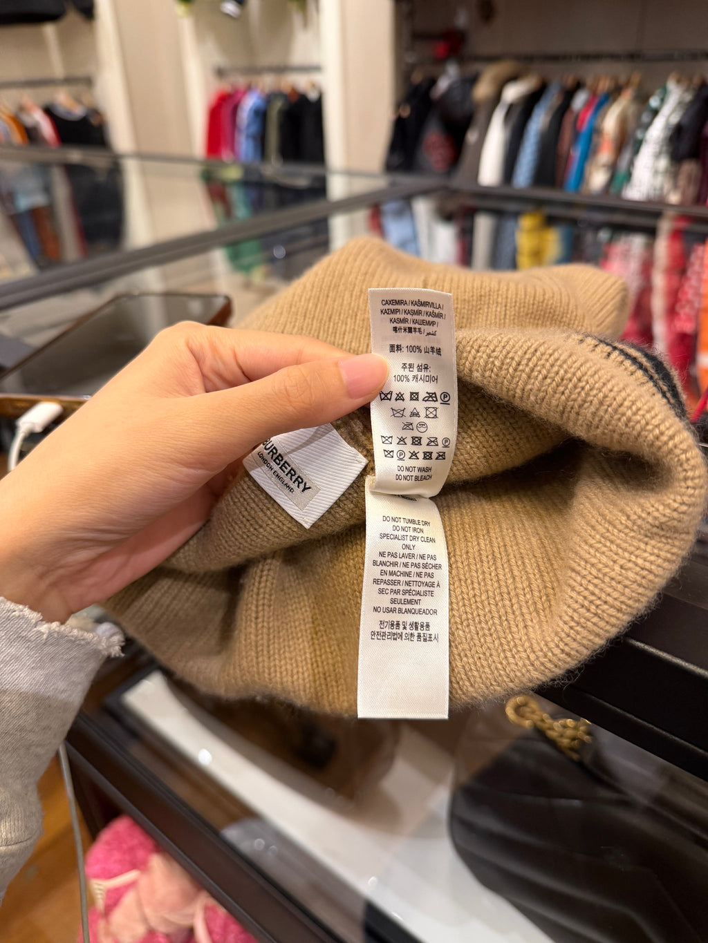 Burberry Logo Intarsia Cashmere Beanie- Camel