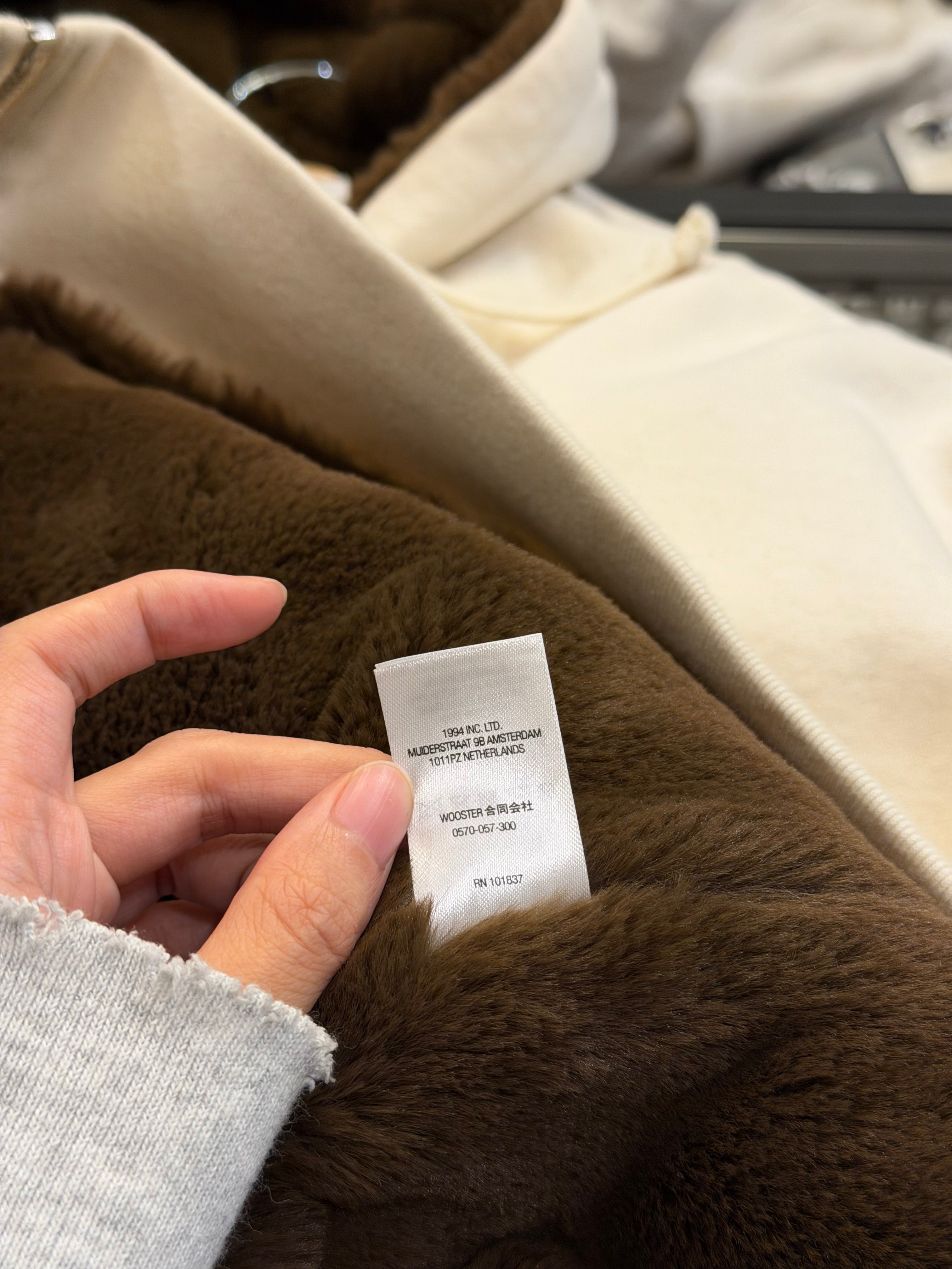 Supreme Faux Fur Spell Out
Zip Up Hoodie