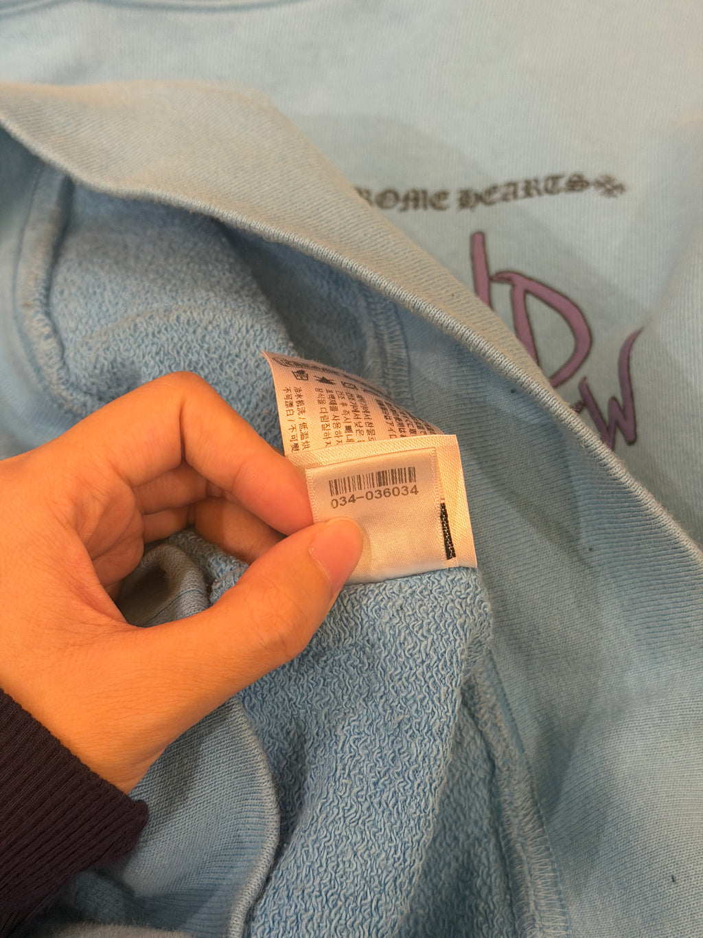 Chrome Hearts x Matty Boy
'Brain New' Hoodie - Blue