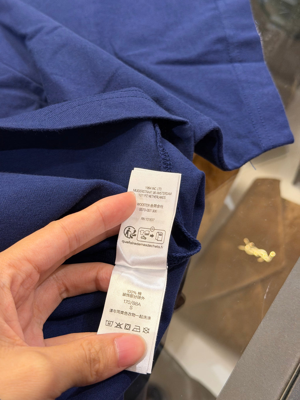 Supreme Small Box Tee -
Navy