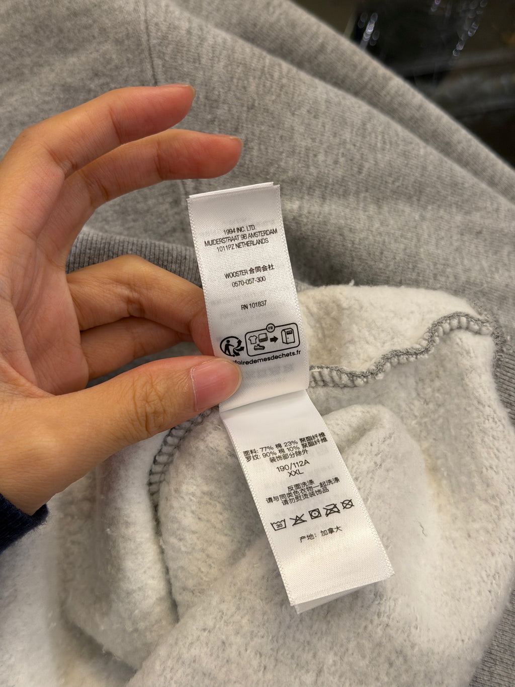 Supreme Plaid Arc Crewneck -
Great