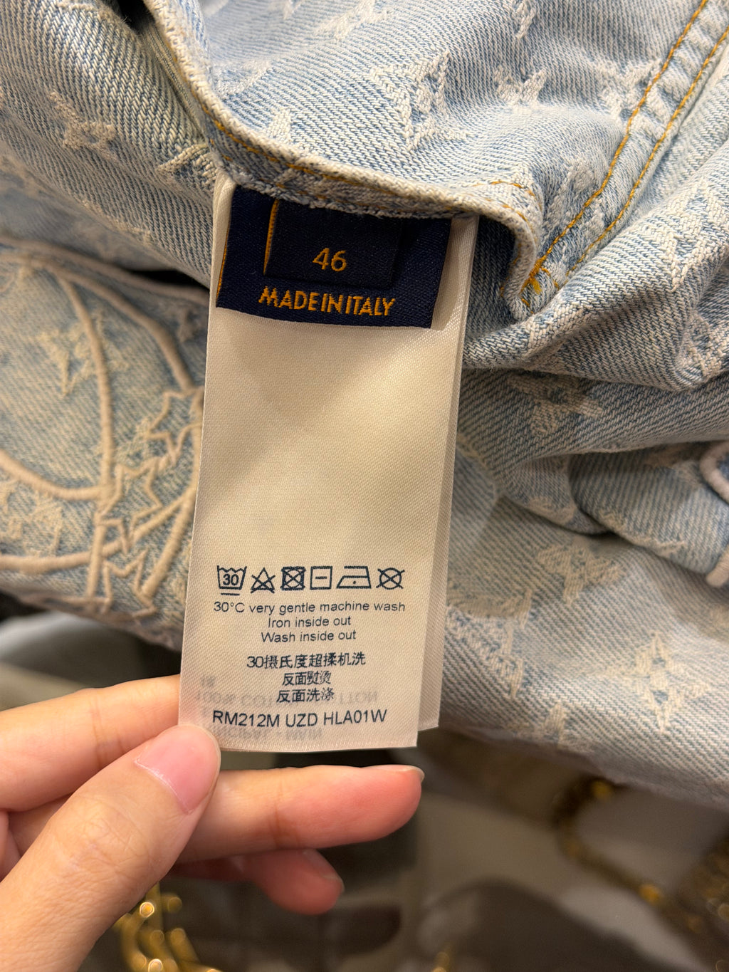 Louis Vuitton x NBA Zip Up
Denim Jacket