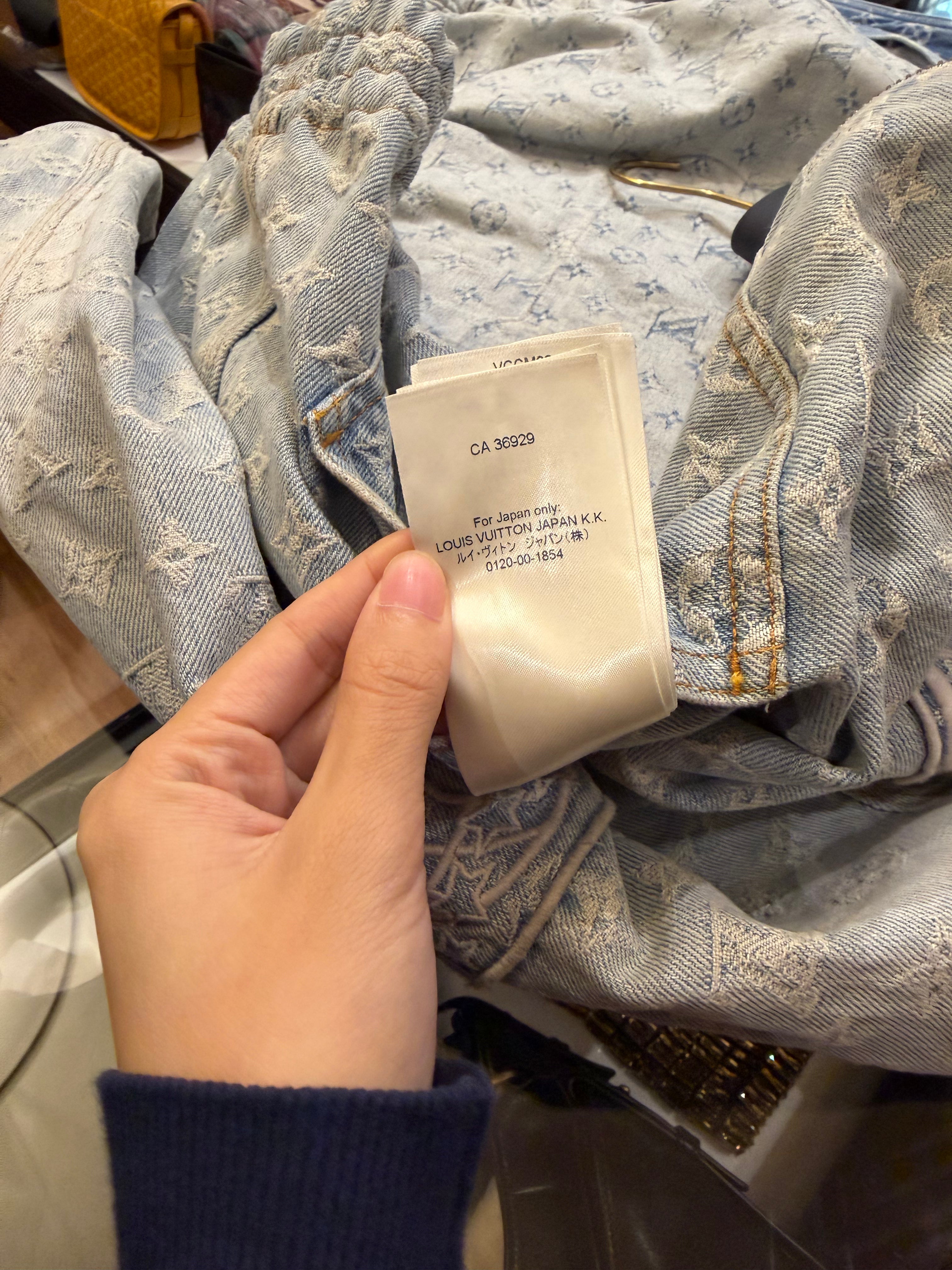 Louis Vuitton x NBA Zip Up
Denim Jacket