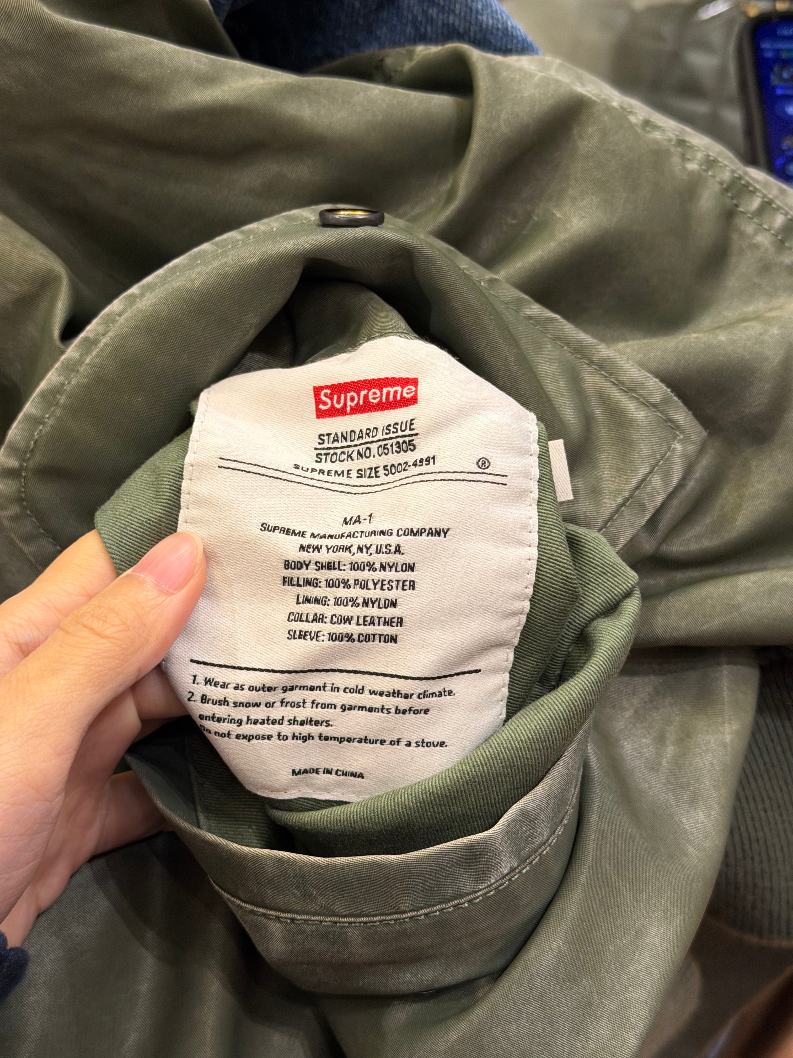 Supreme Denim Sleeve MA-1
Olive Bomber Jacket
