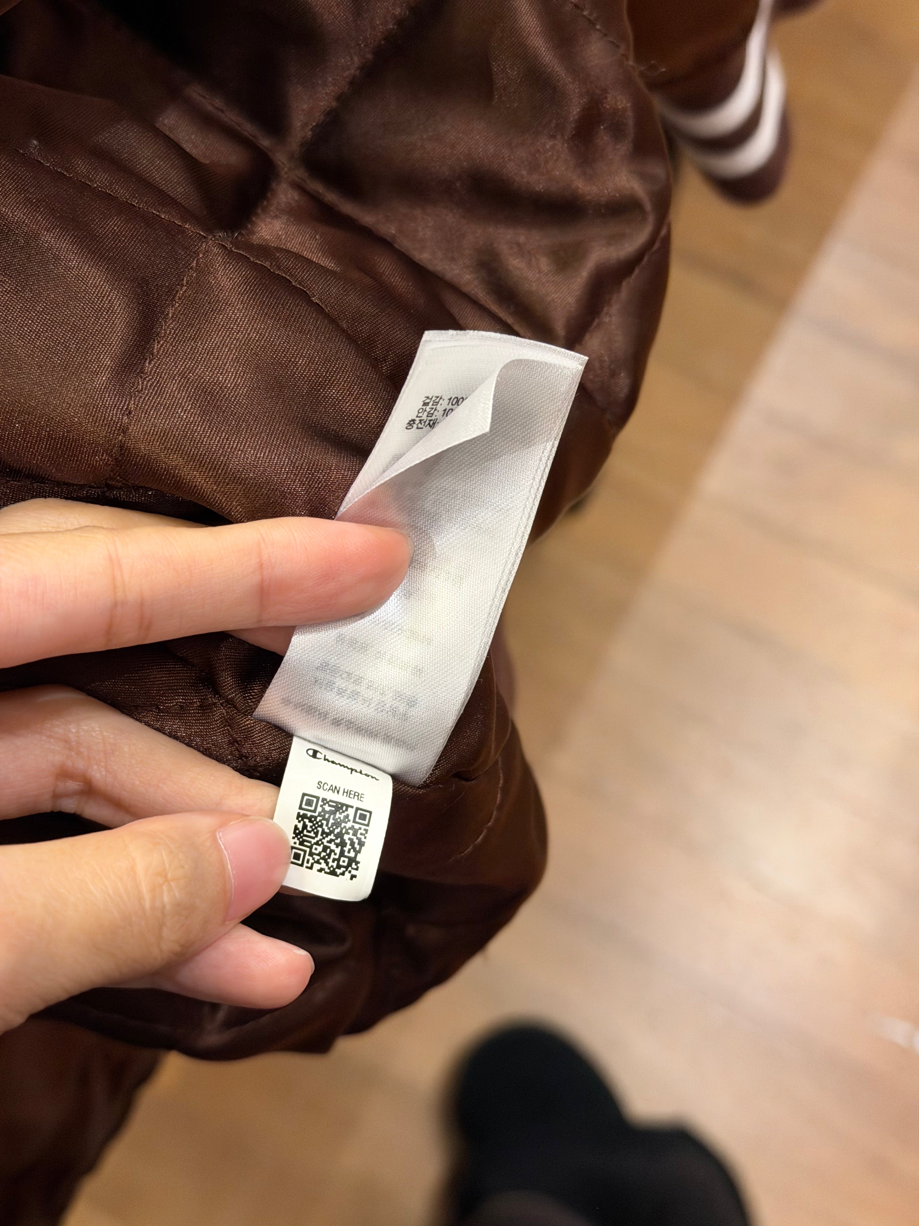 Supreme x Champion Satin
Varsity Jacket - Brown