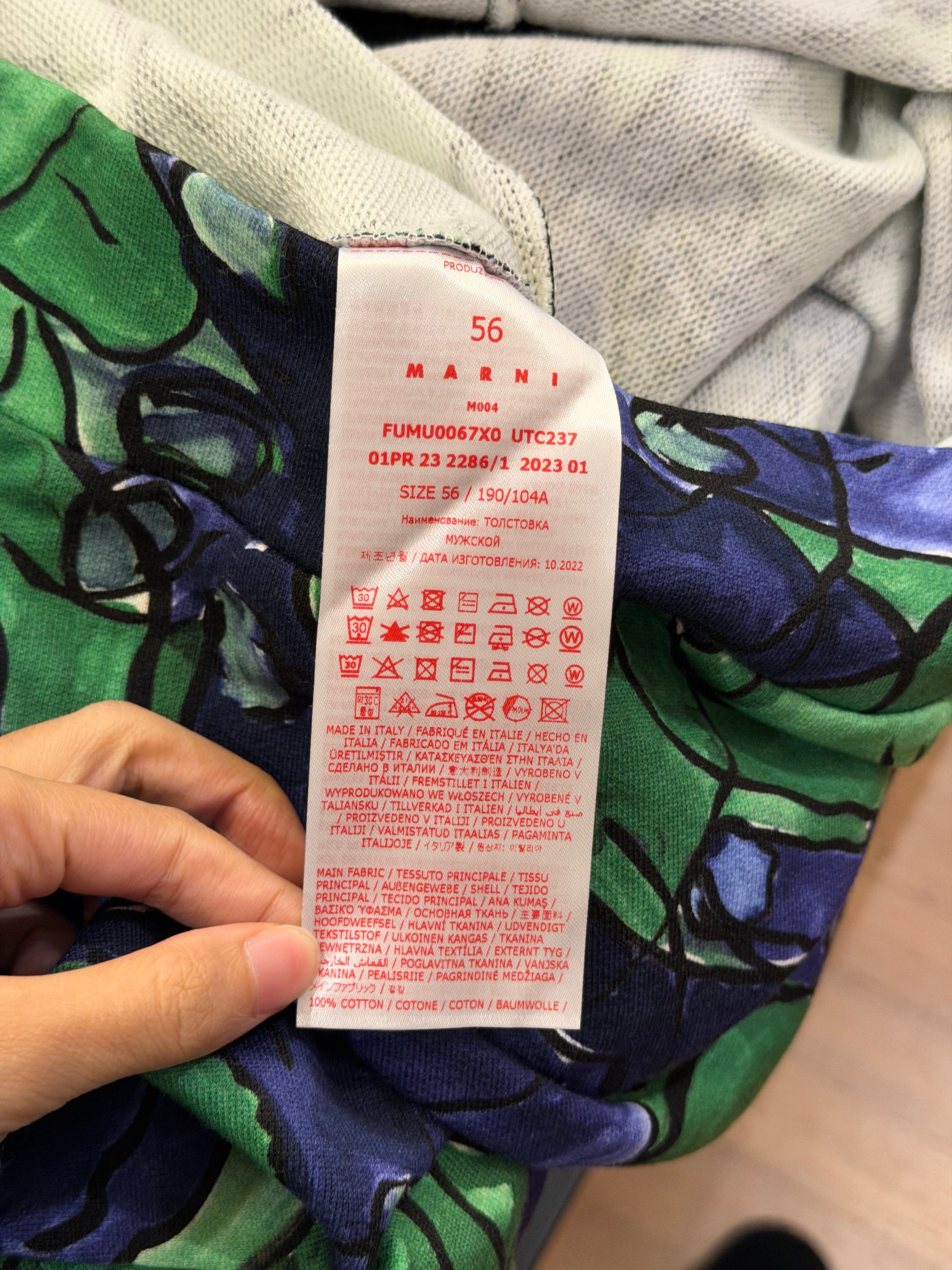 Marni Printed Cotton Hoodie -
Green/Purple