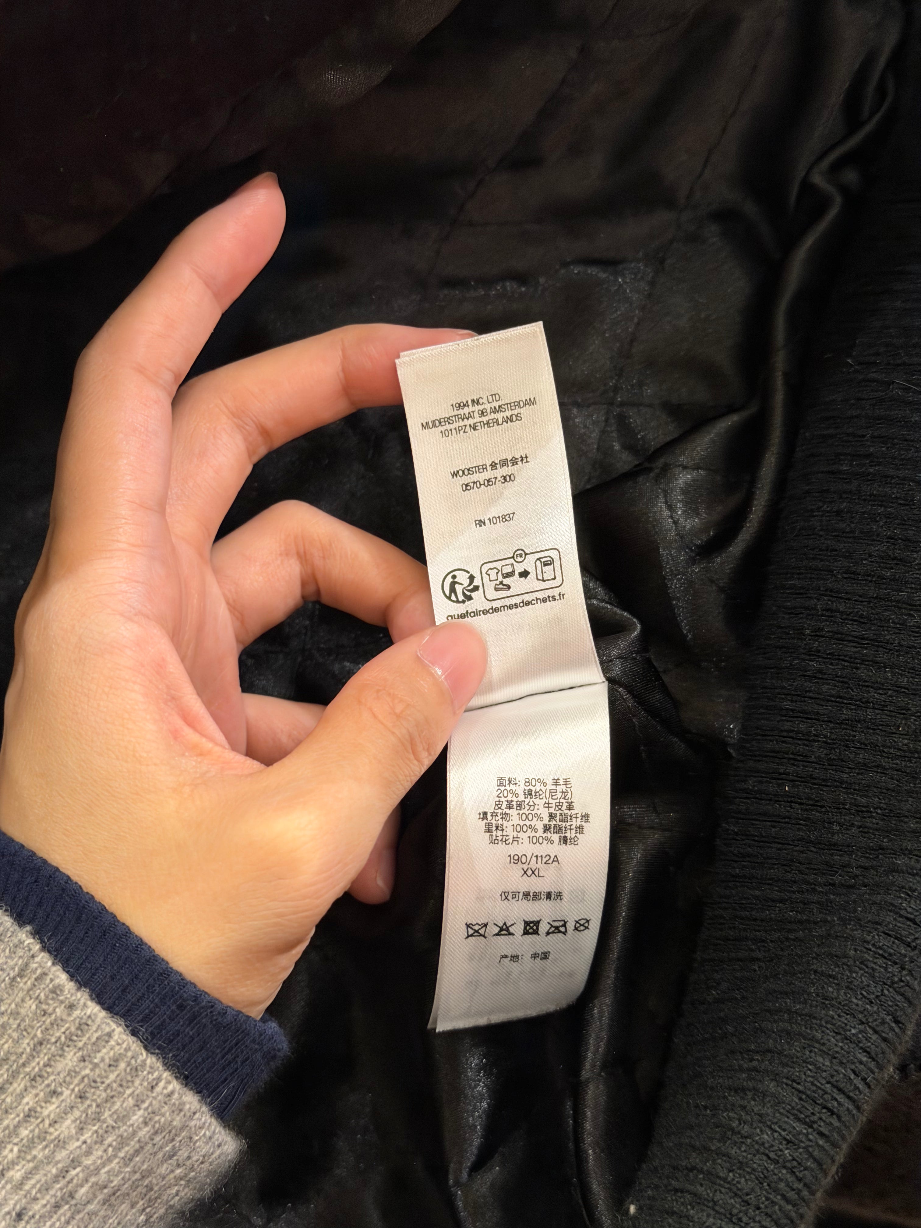 Supreme Big Logo Chenille
Varsity Jacket - Black