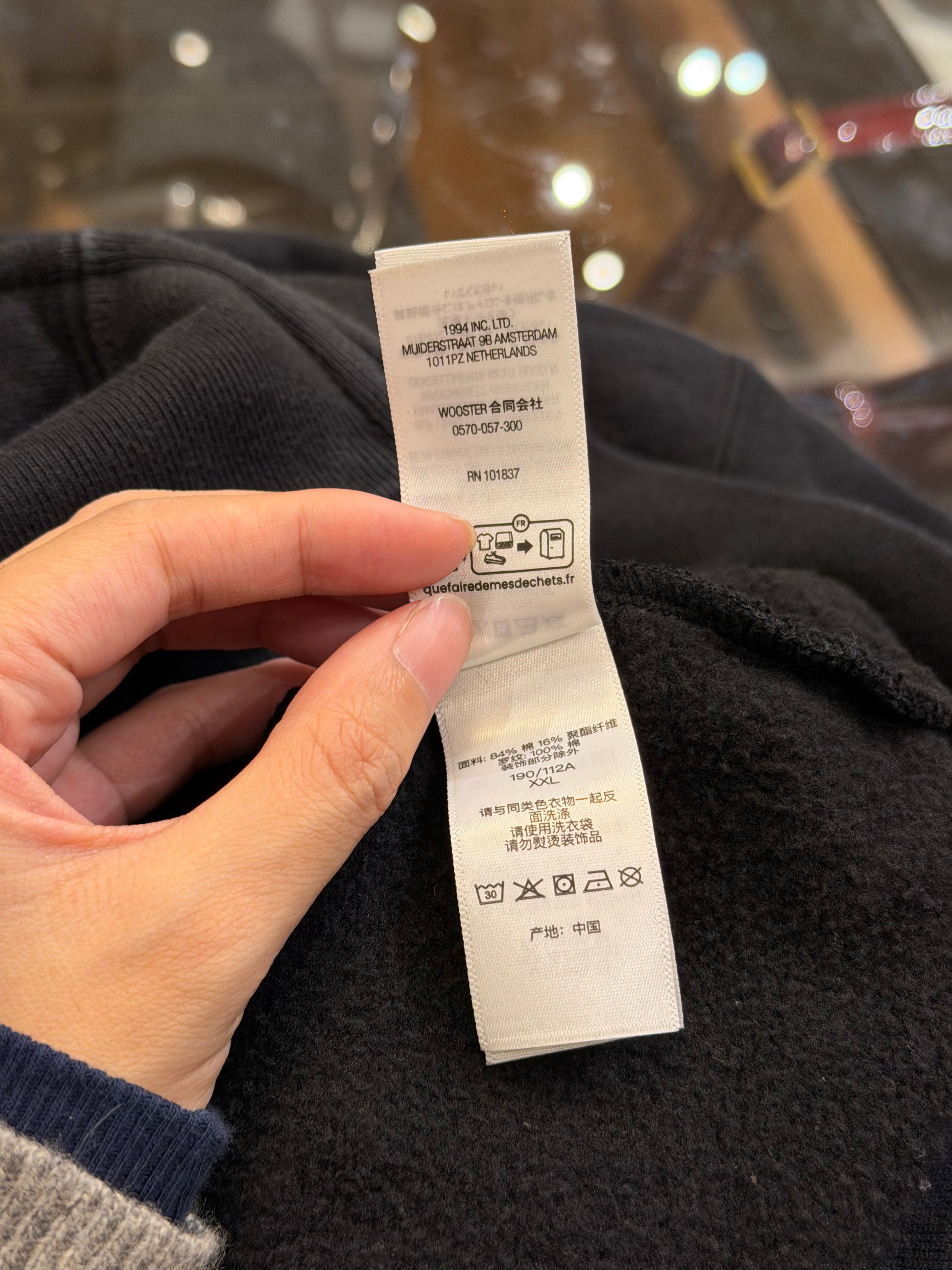 Supreme Patches Zip Up
Hoodie - Black