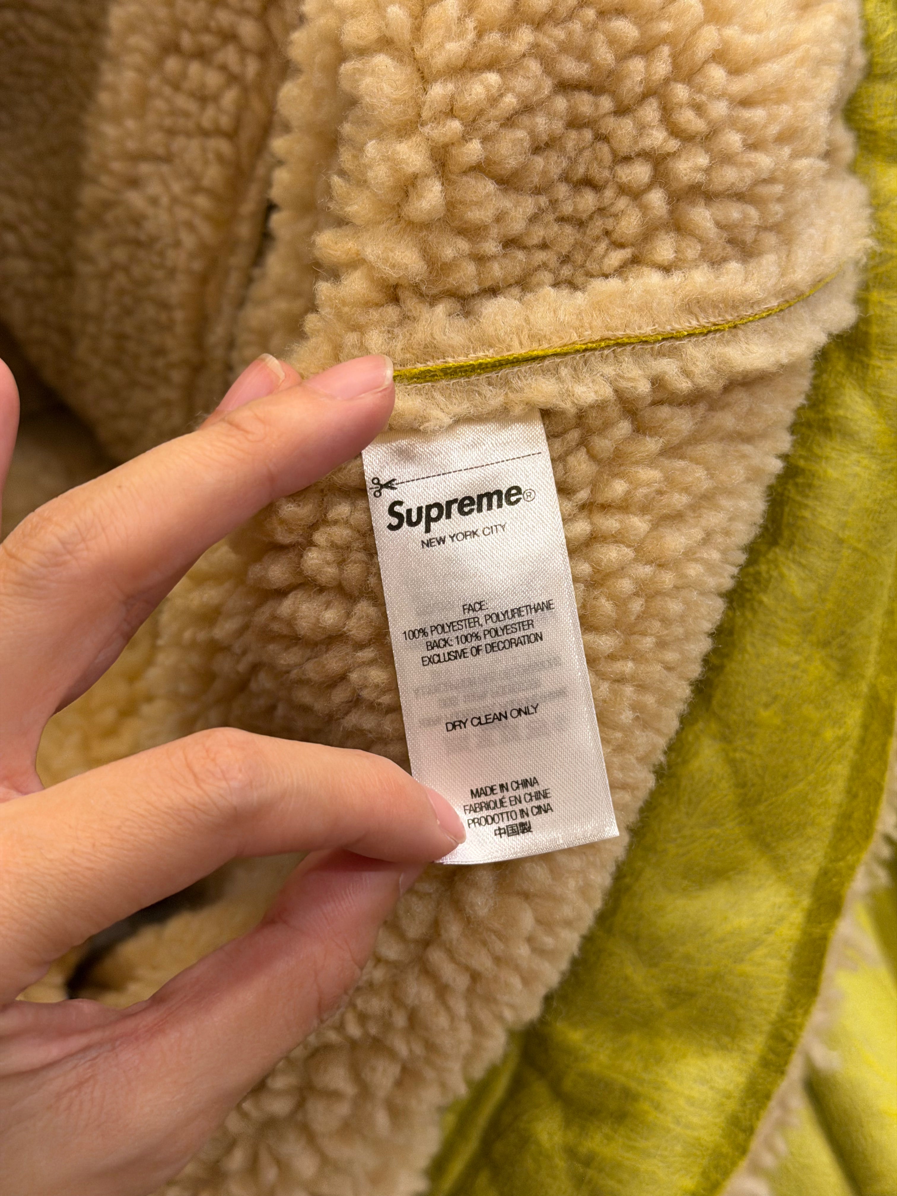 Supreme Faux Shearling Hooded Hacket