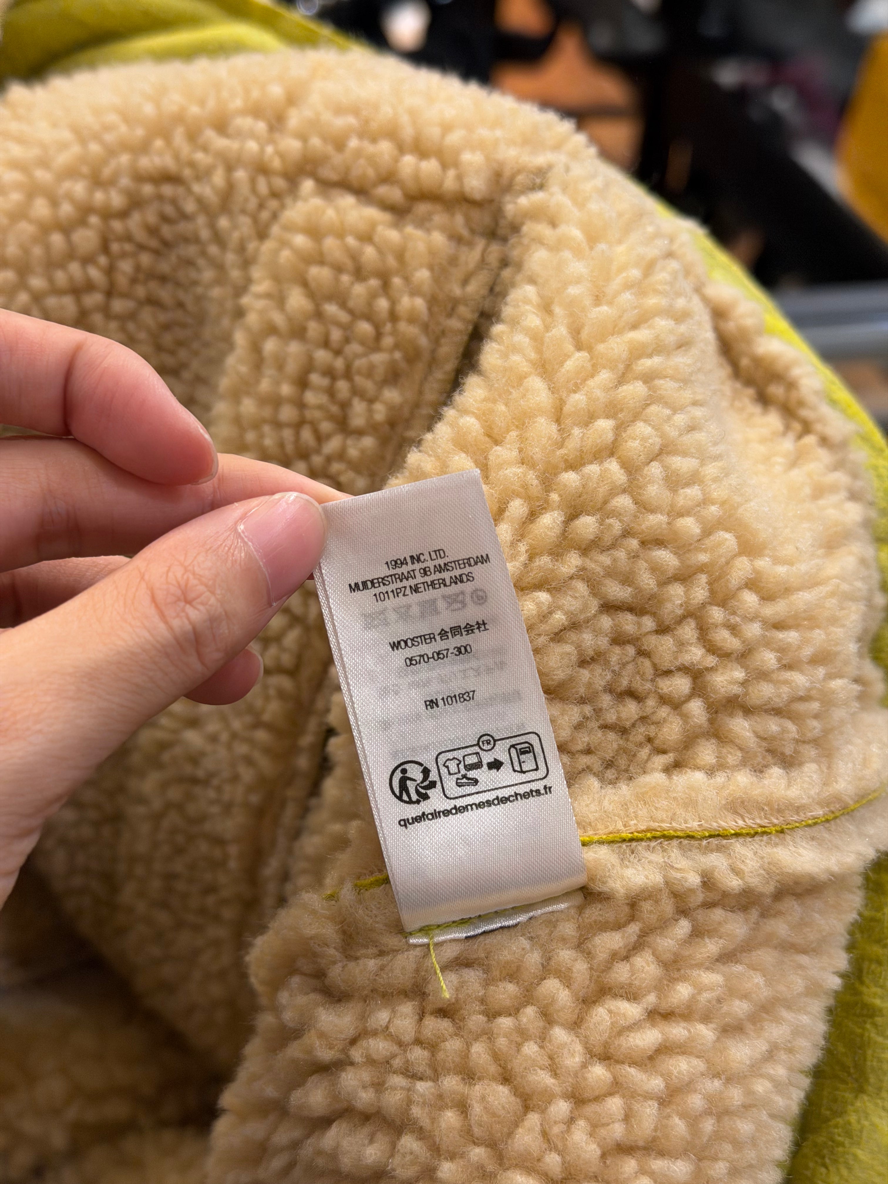 Supreme Faux Shearling Hooded Hacket
