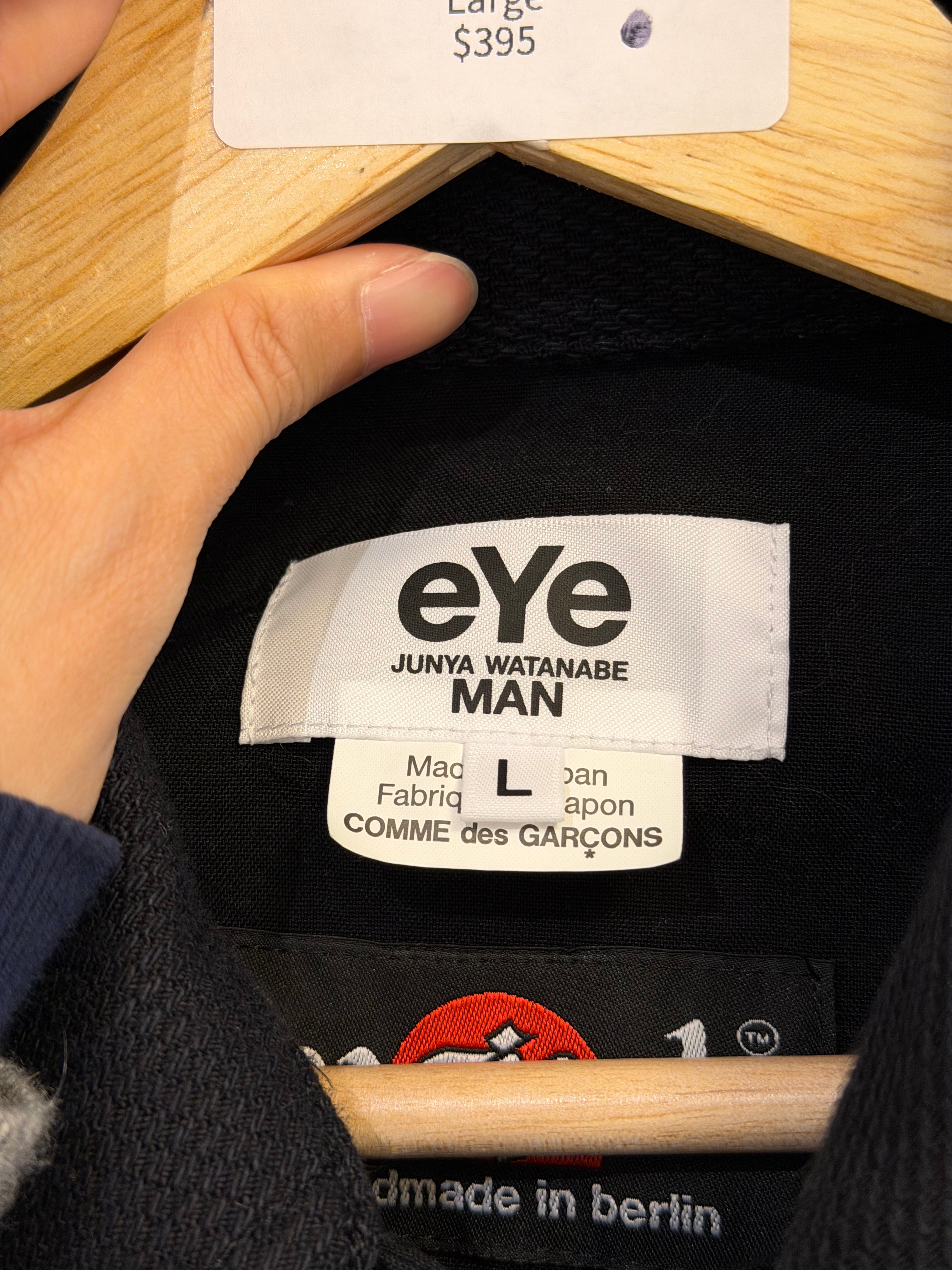 eYe Junya Watanbe MAN x Bagjack Moduar Jacket