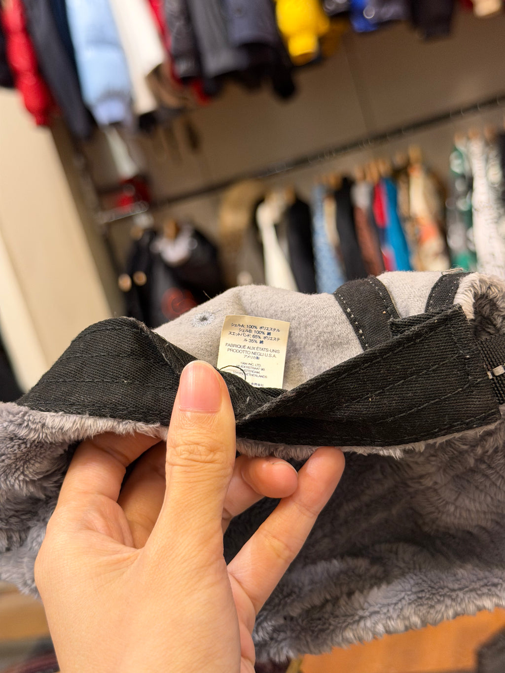 Supreme Swirl Fleece Camp Cap
