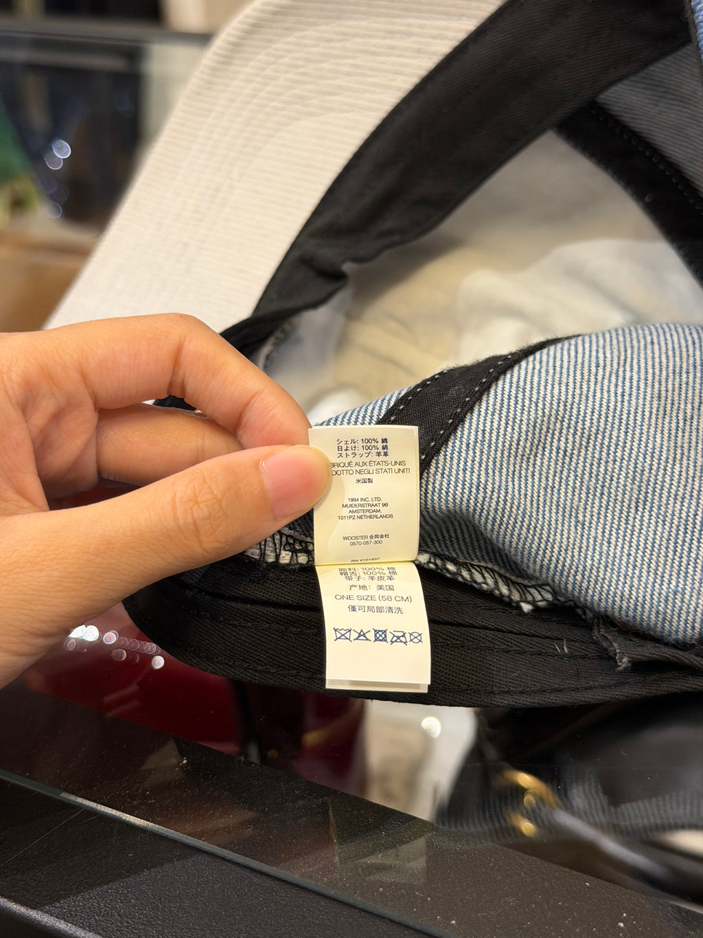 Supreme 2 -Tone Logo Hat in Washed Denim