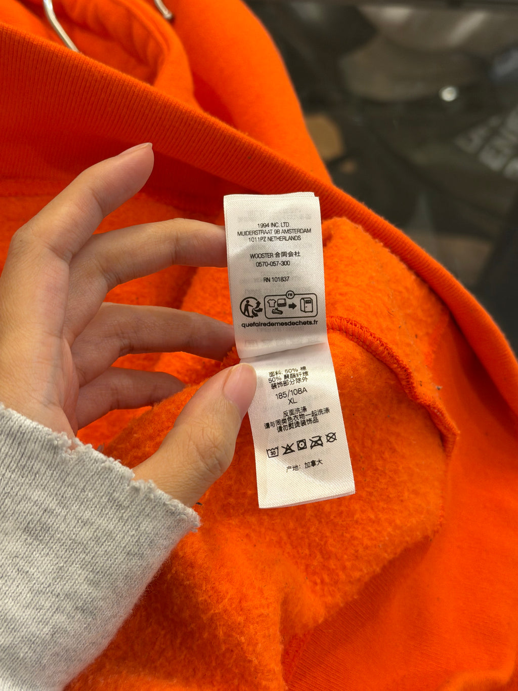Supreme S Logo Zip Up
Hoodie - Orange