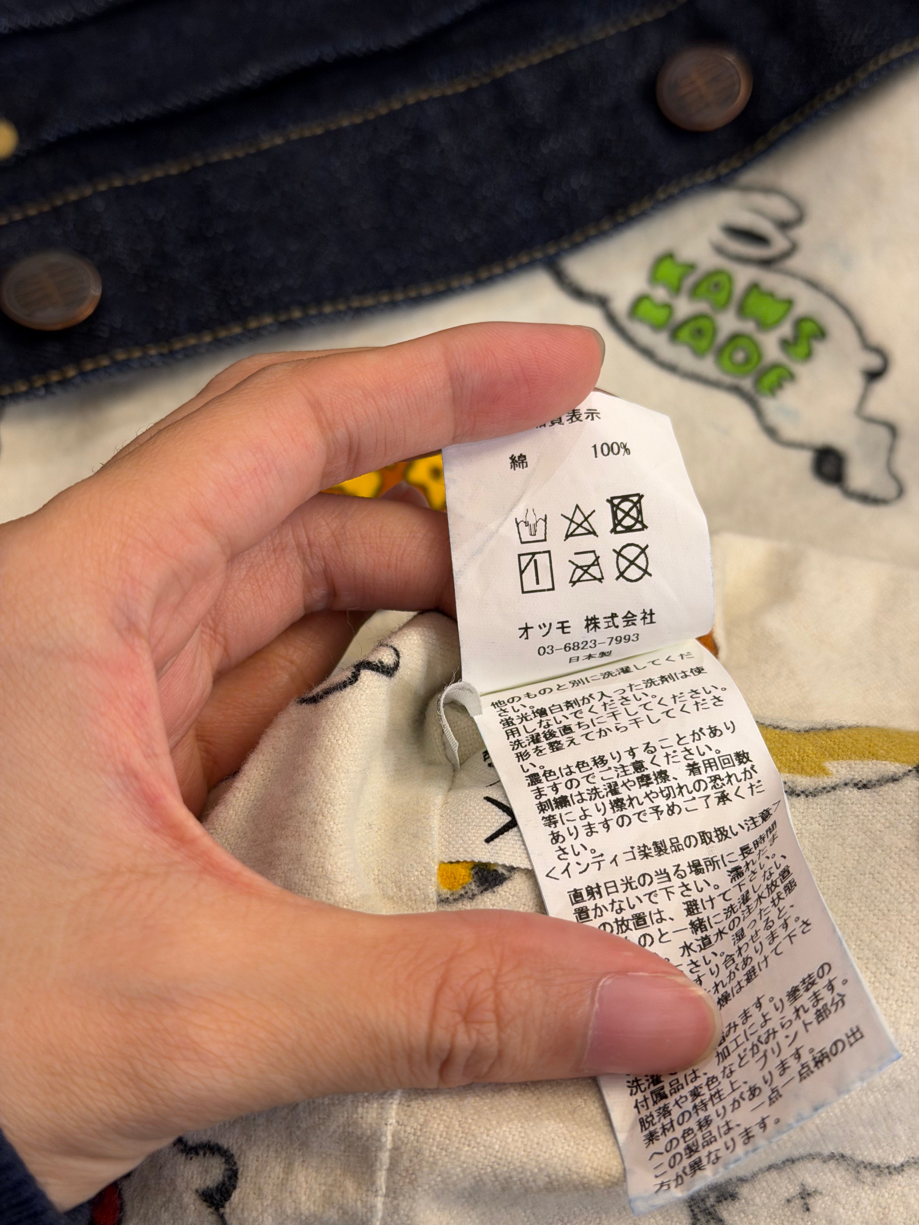 Human Made x KAWS Lined Denim Work Jacket - Indigo