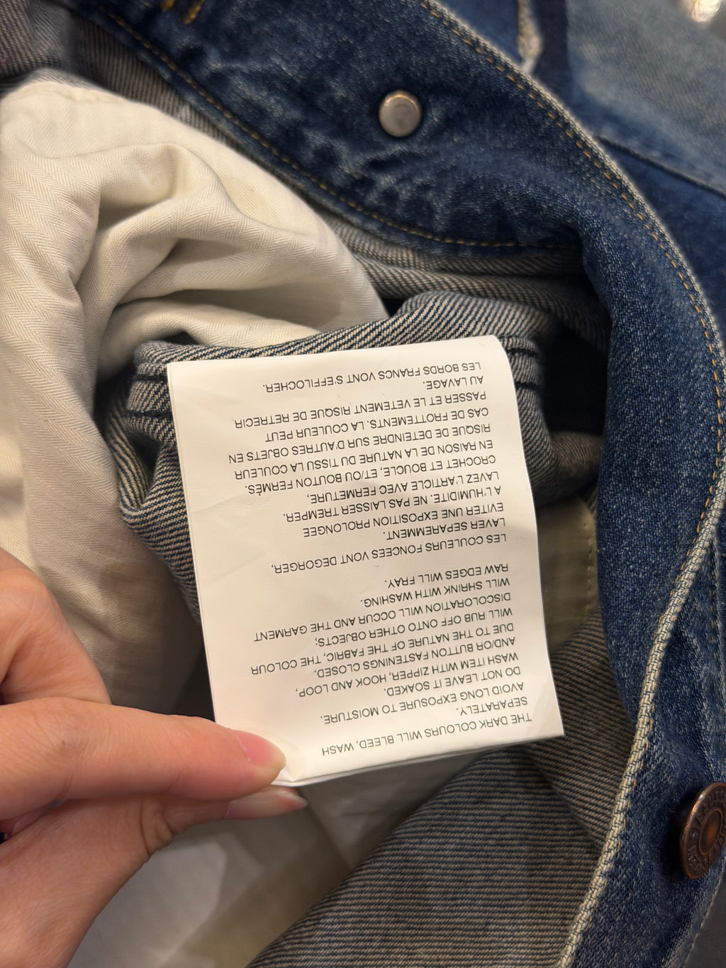 Junya Watanbe MAN x Levi's
Trucker Jacket