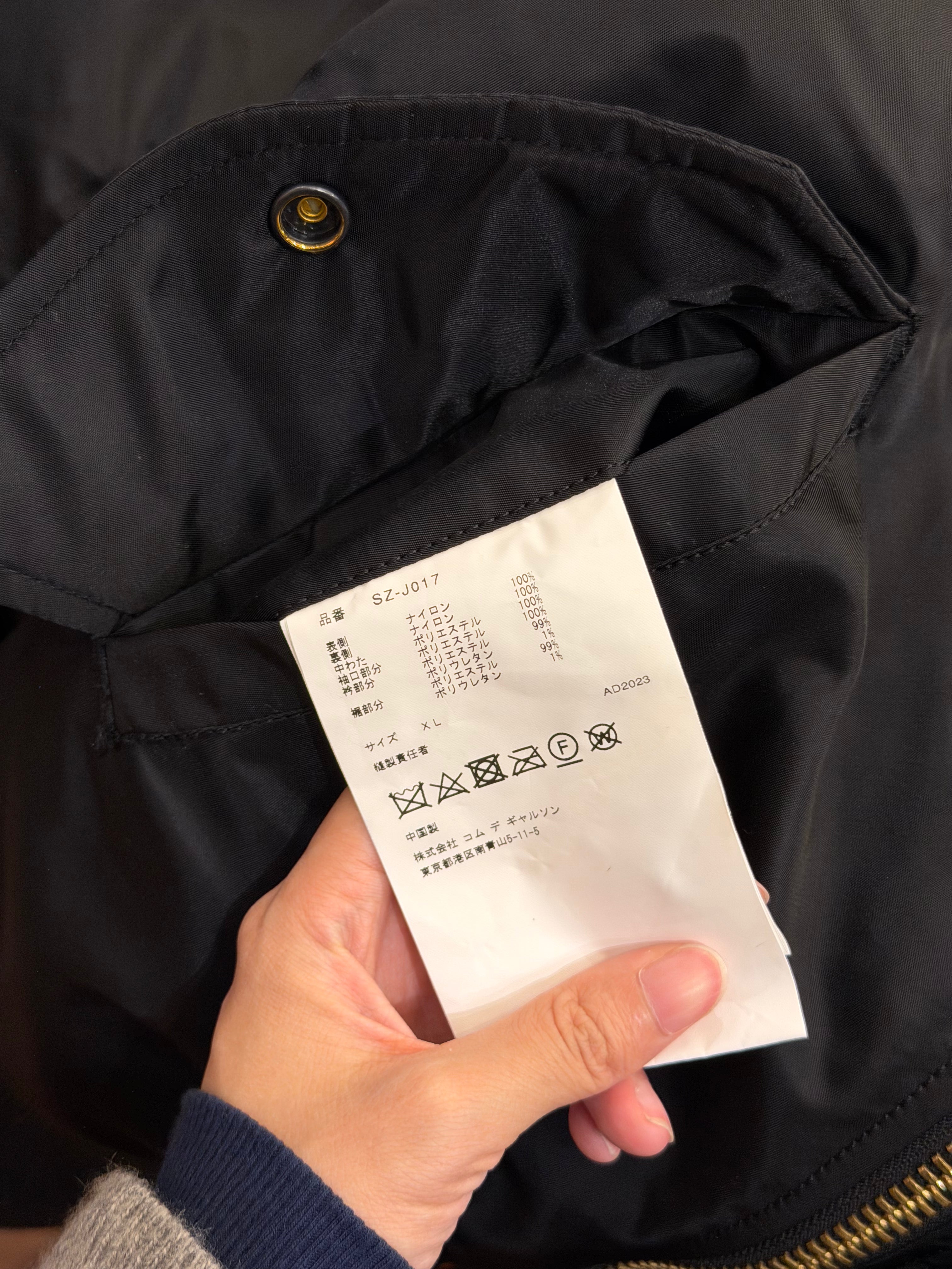 CDG x Alpha Industries
Reversible Bias MA-1 Jacket -
Black