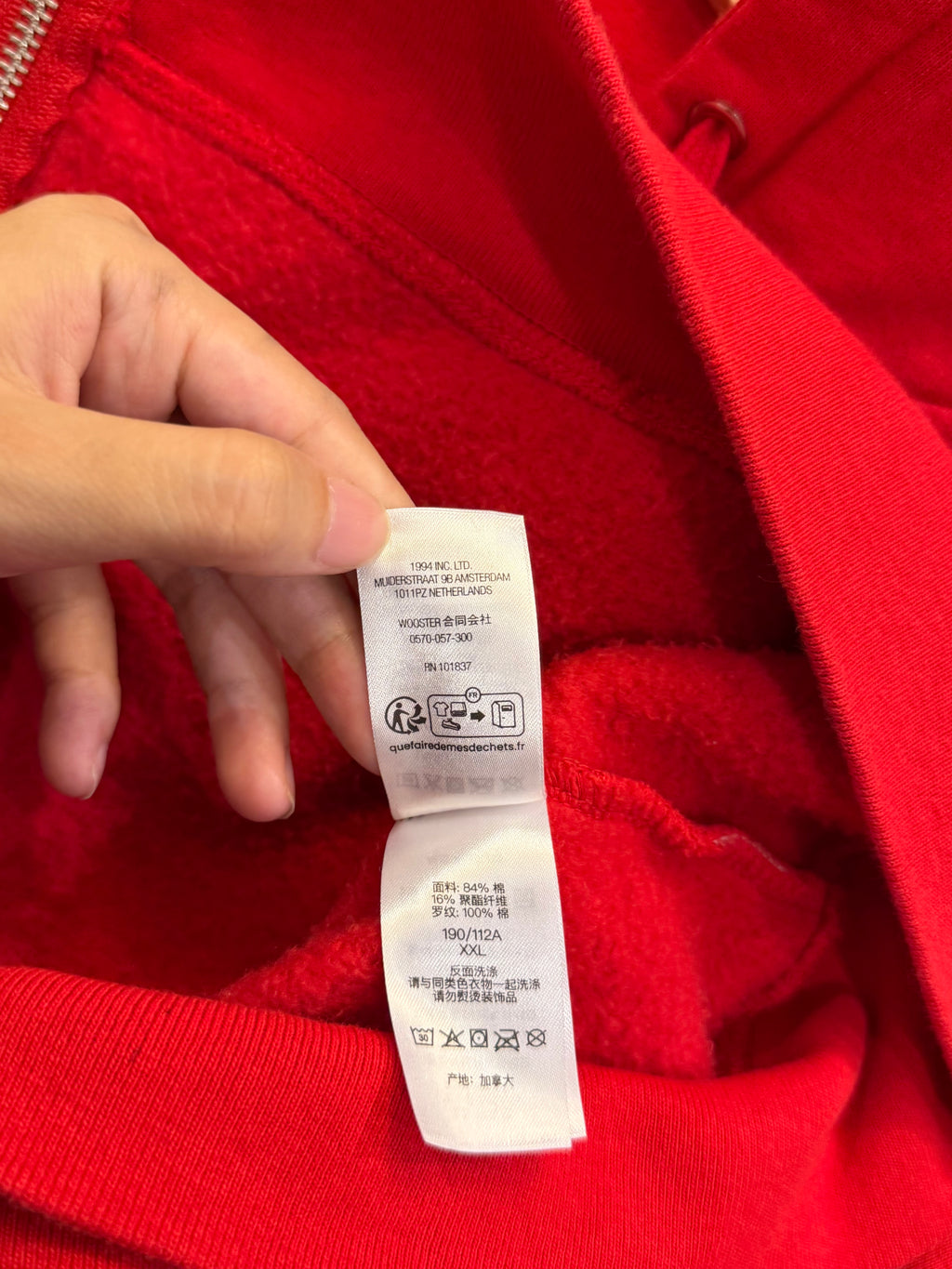Supreme S Devil Logo ZIp Up
Hoodie - Red