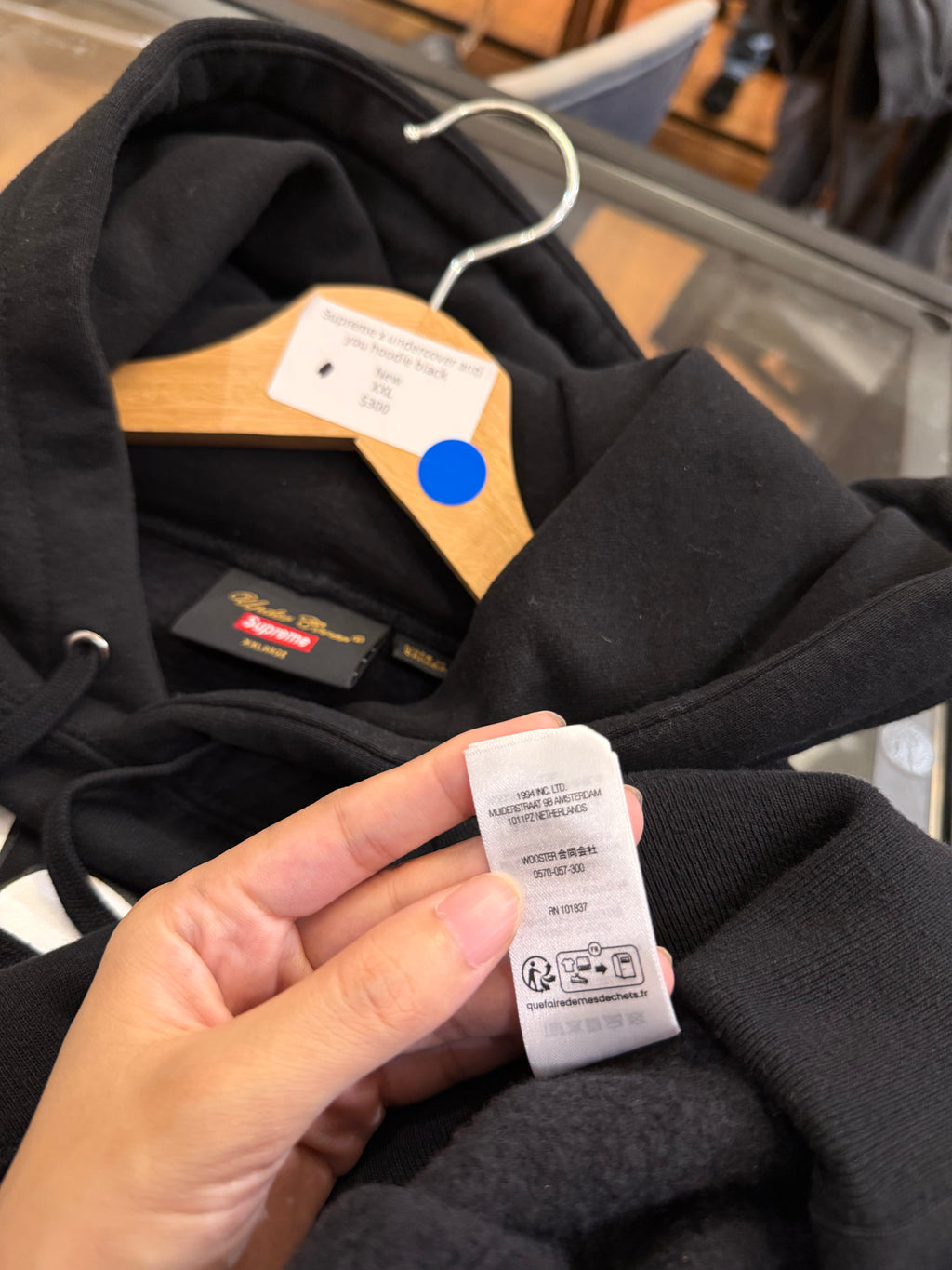 Supreme x undercover anti you hoodie black