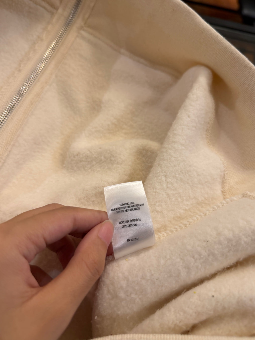 Supreme Cream Zip Up
Hoodie
