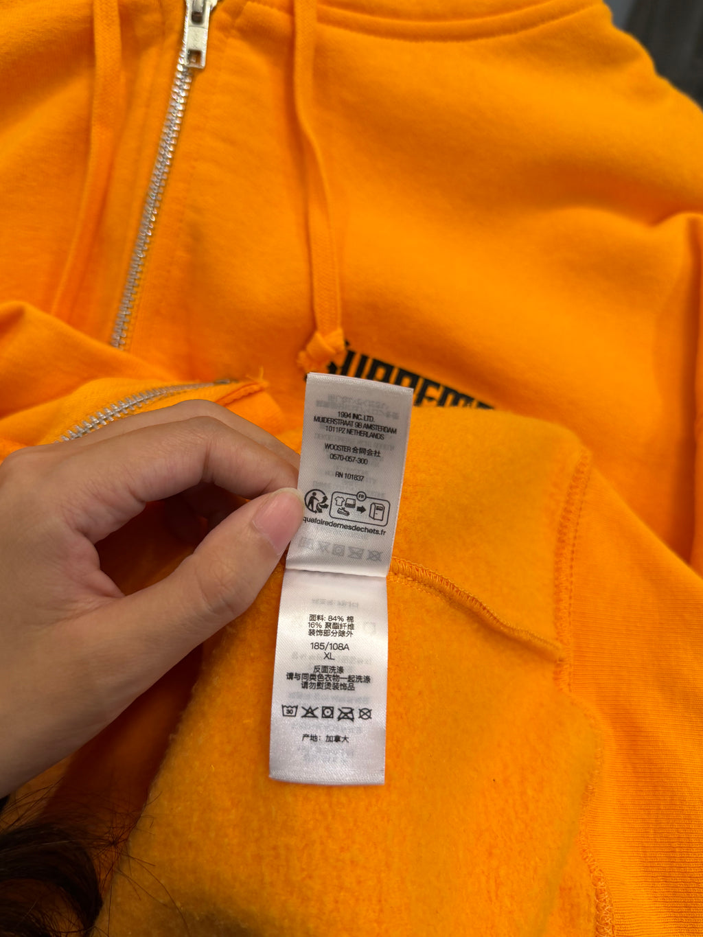 Supreme Mister Cartoon Lip
Up - Orange