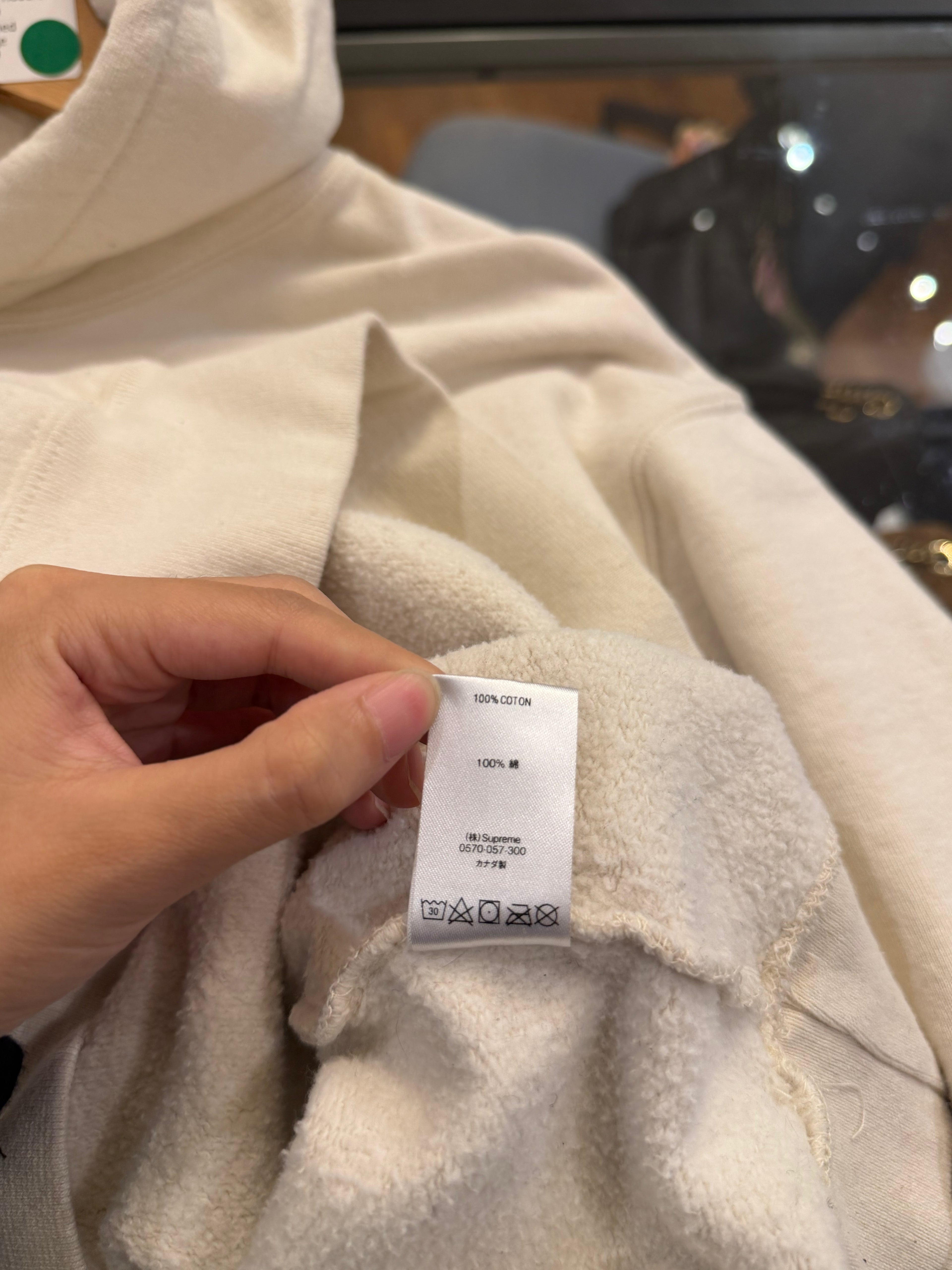 Supreme Script Hoodie -
Cream