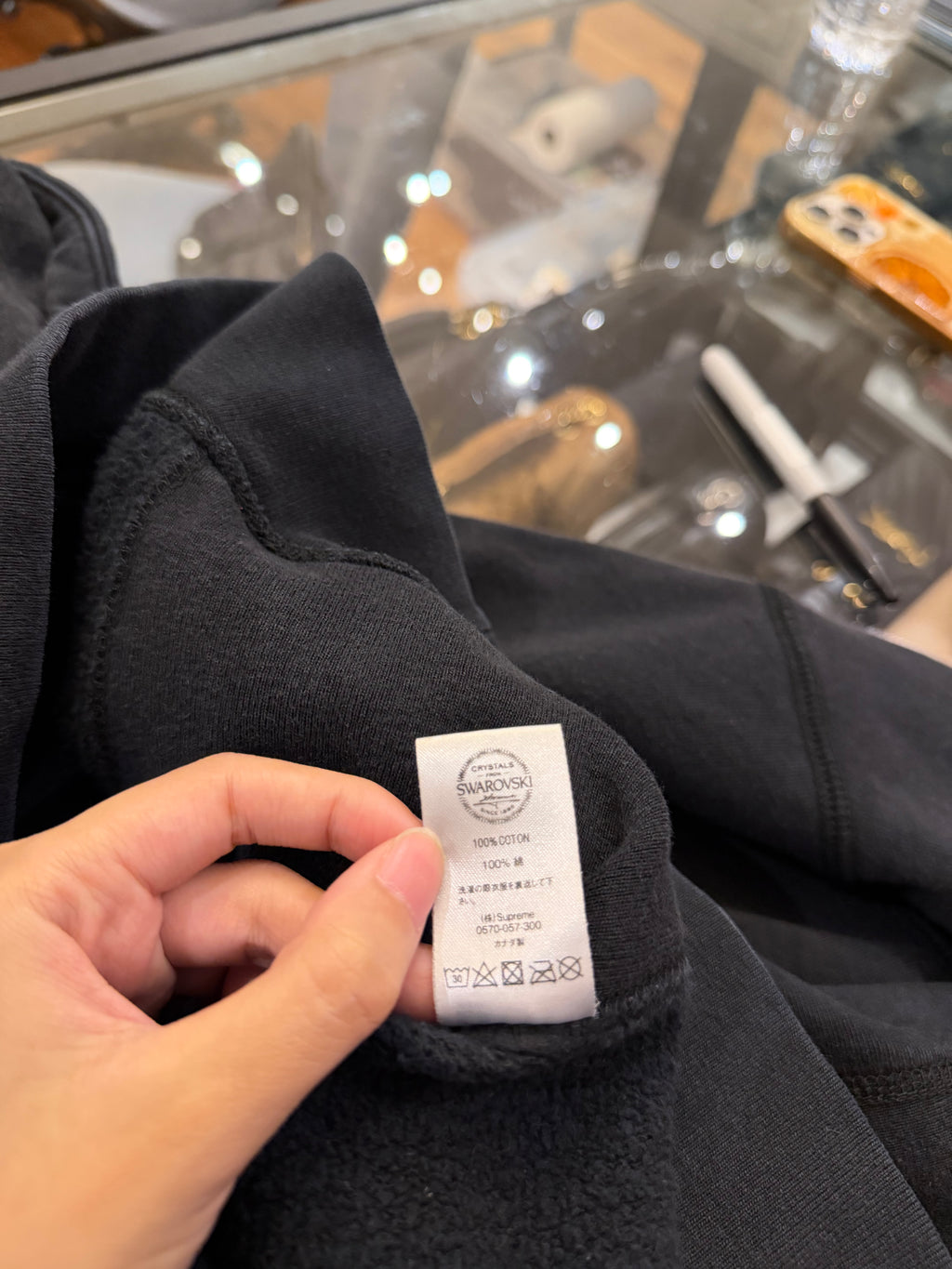 Supreme Swarovski S Logo
Hoodie - Black
