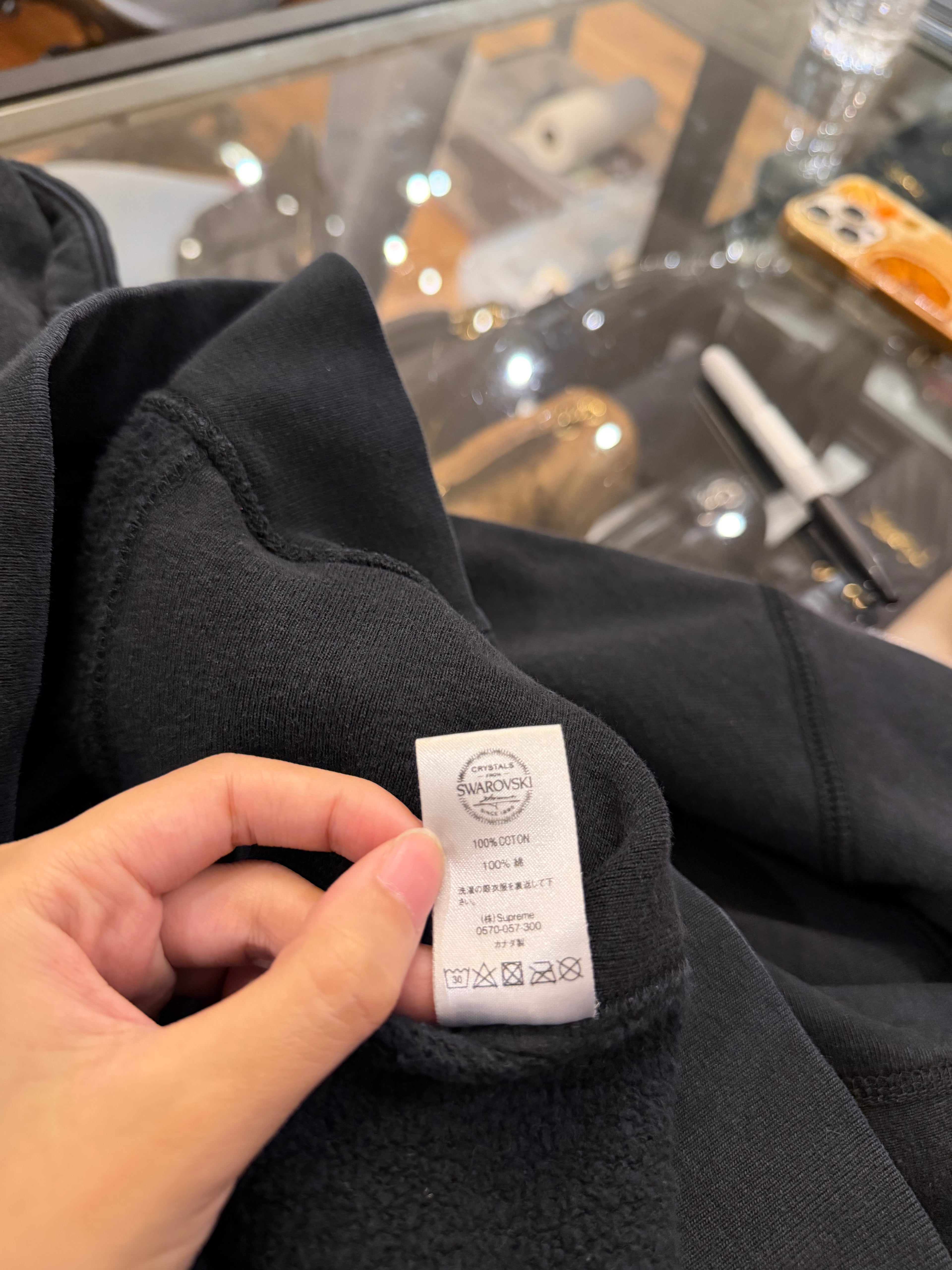 Supreme Swarovski S Logo
Hoodie - Black