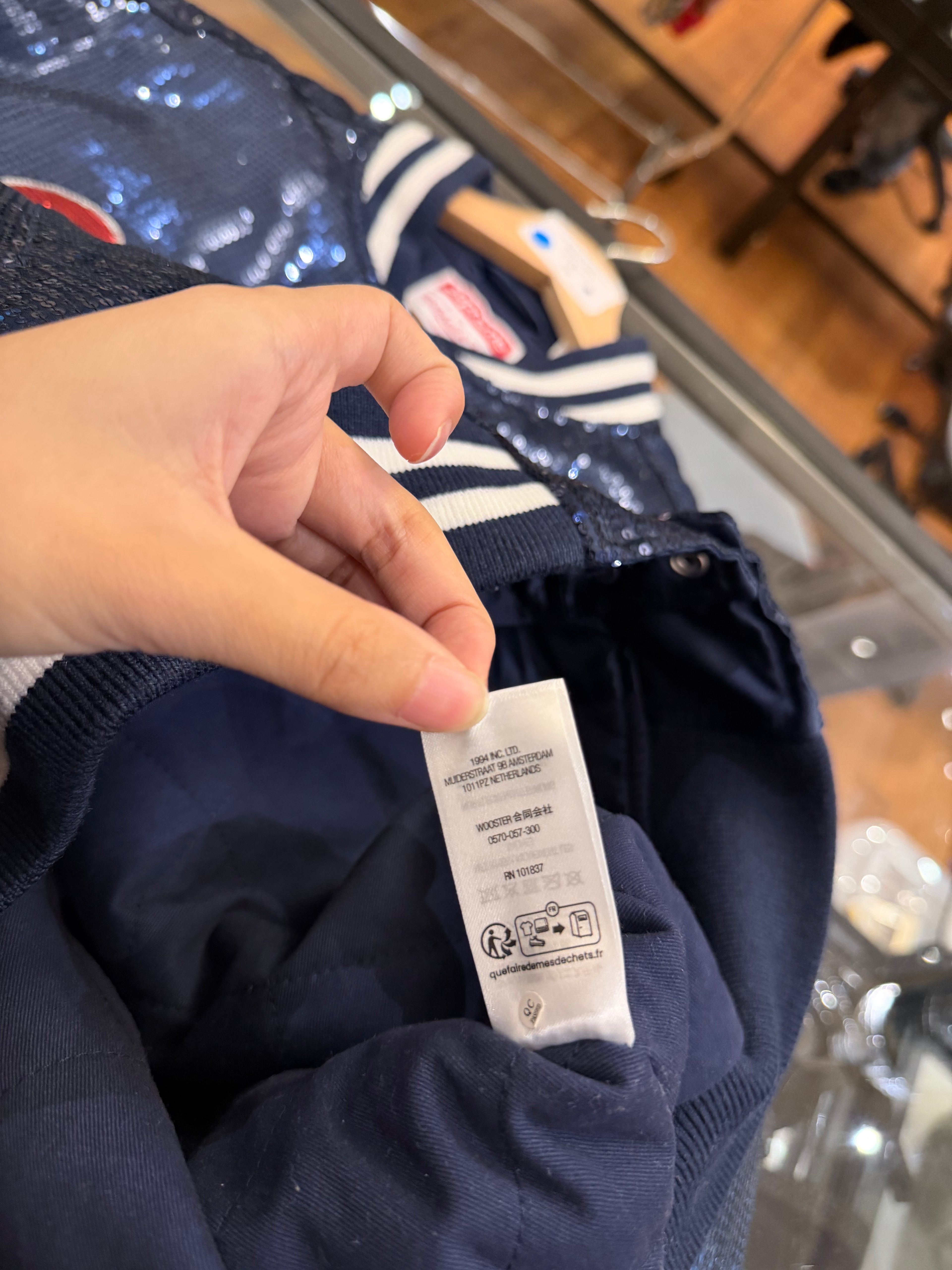 Supreme Mitchell Ness
Sequin Jacket