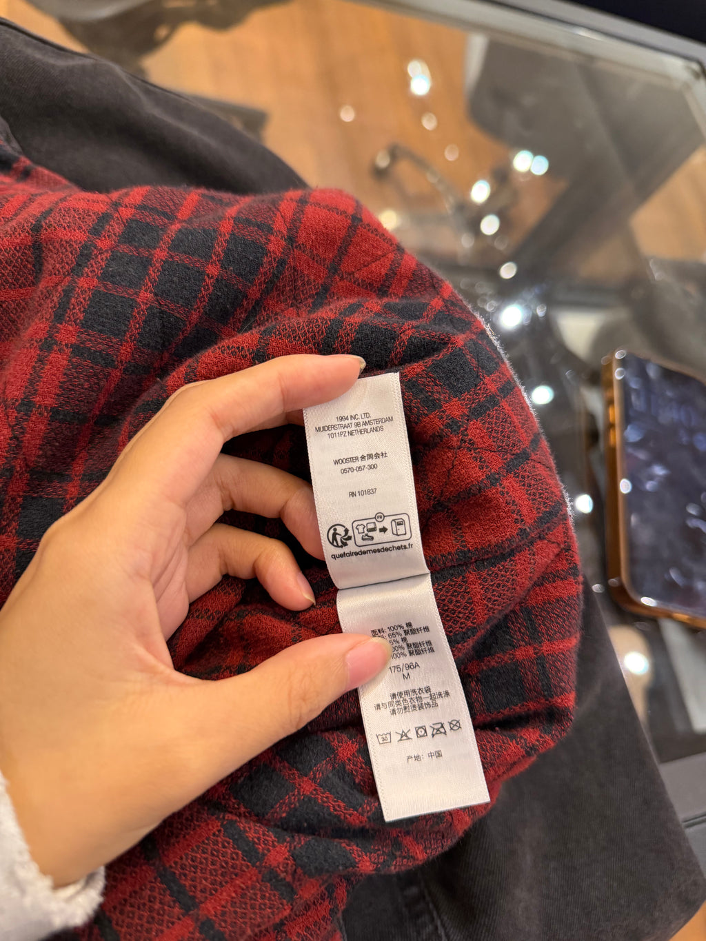 Supreme Quilted Lined Denim
Jacket