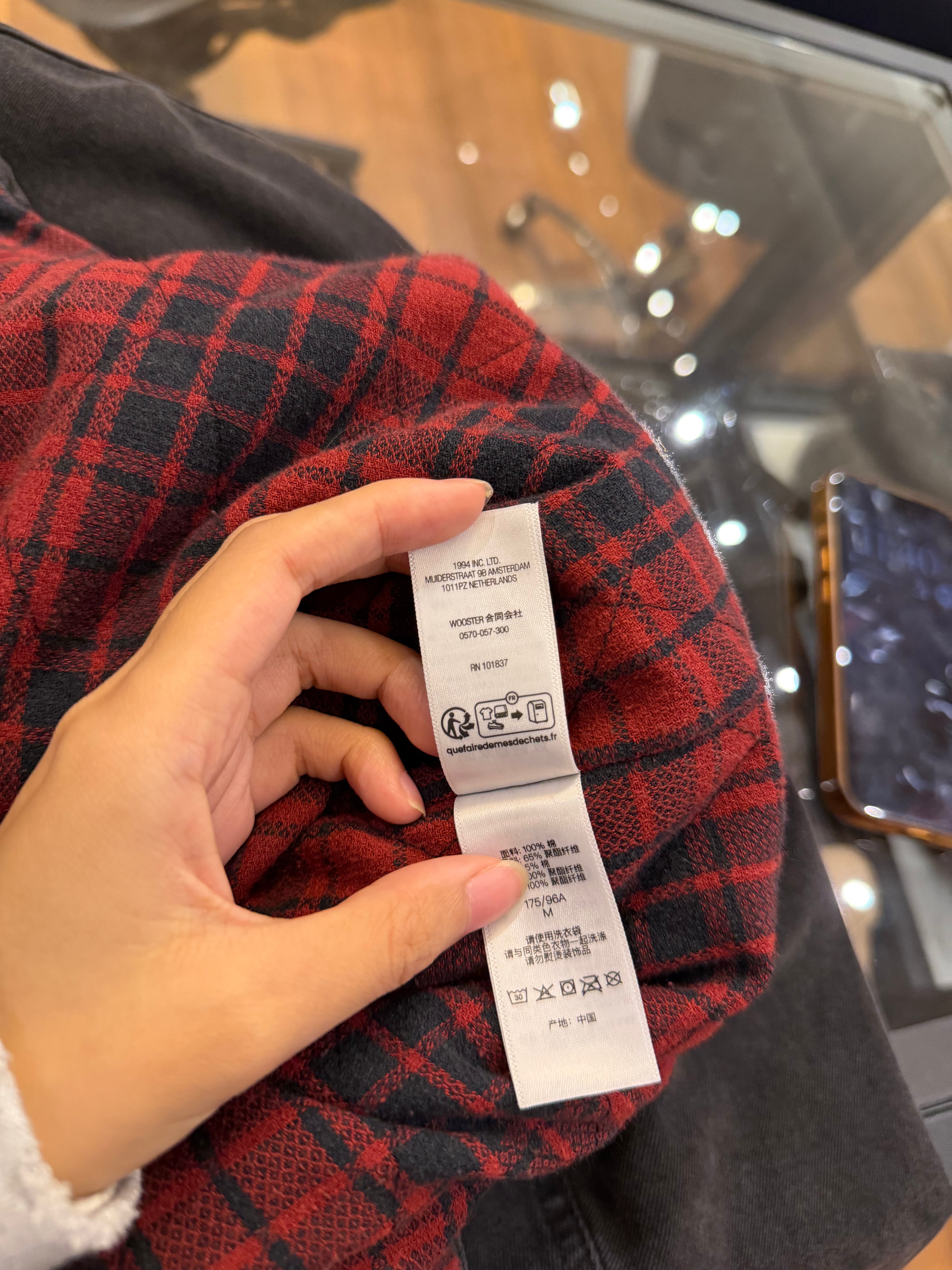 Supreme Quilted Lined Denim
Jacket