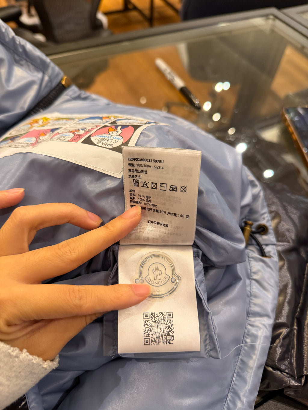 Moncler Niveole Down Jacket
- Navy/BabyBlue