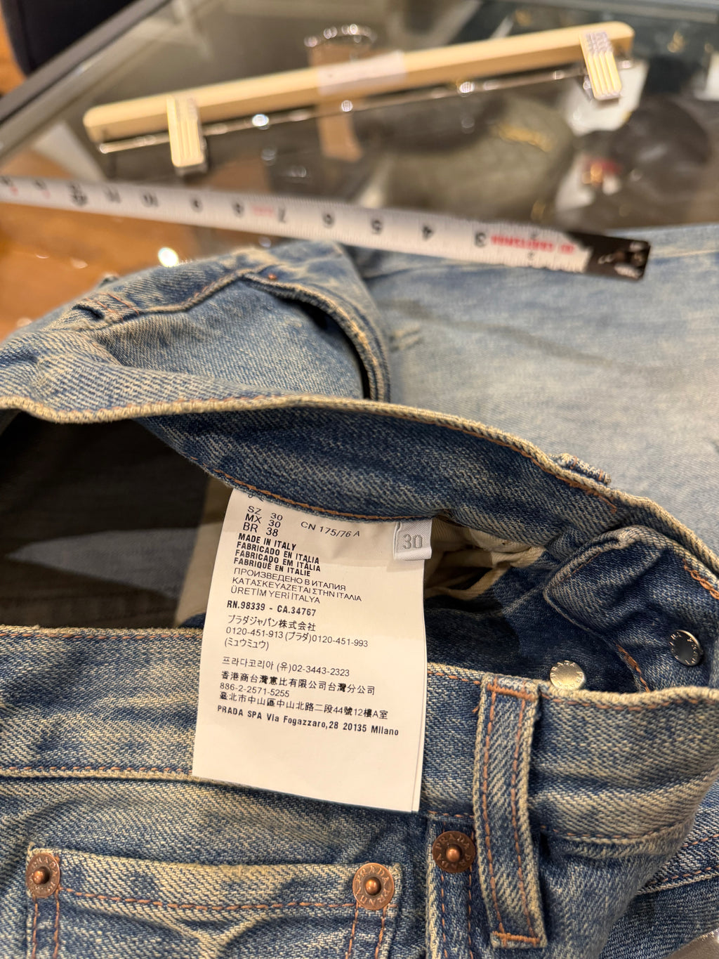 Prada Denim Shorts
