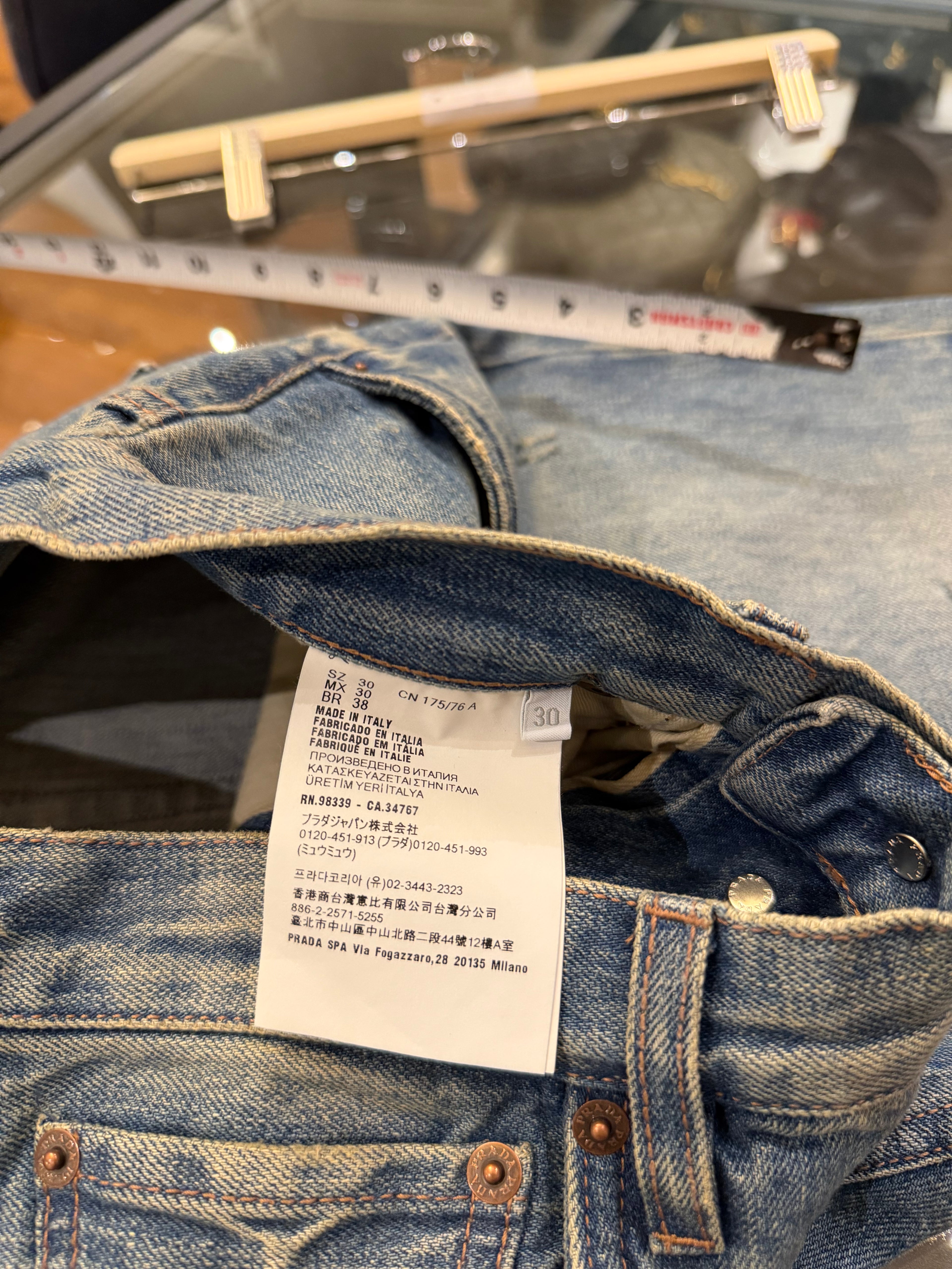 Prada Denim Shorts