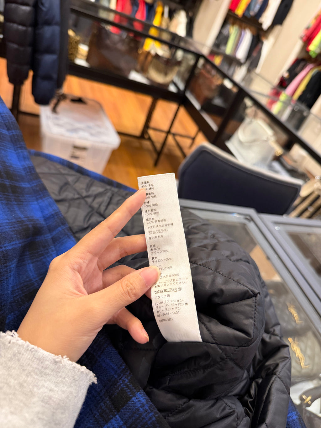Celine Wool Checkered
Padded Button Up