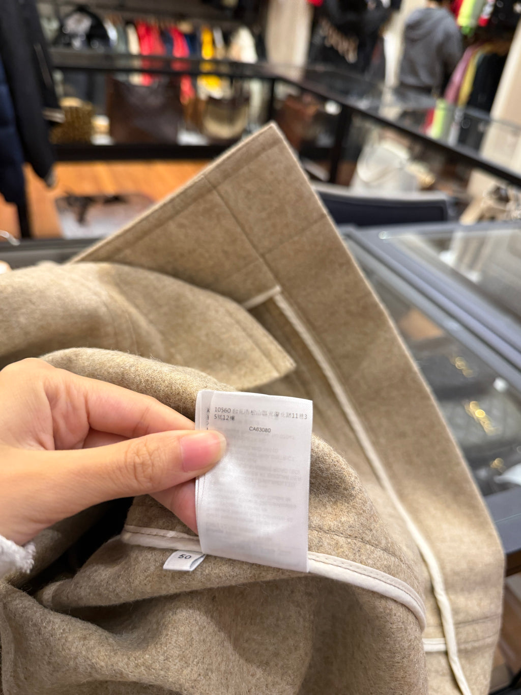 Bottega Veneta Wool Utility
Peacoat - Beige