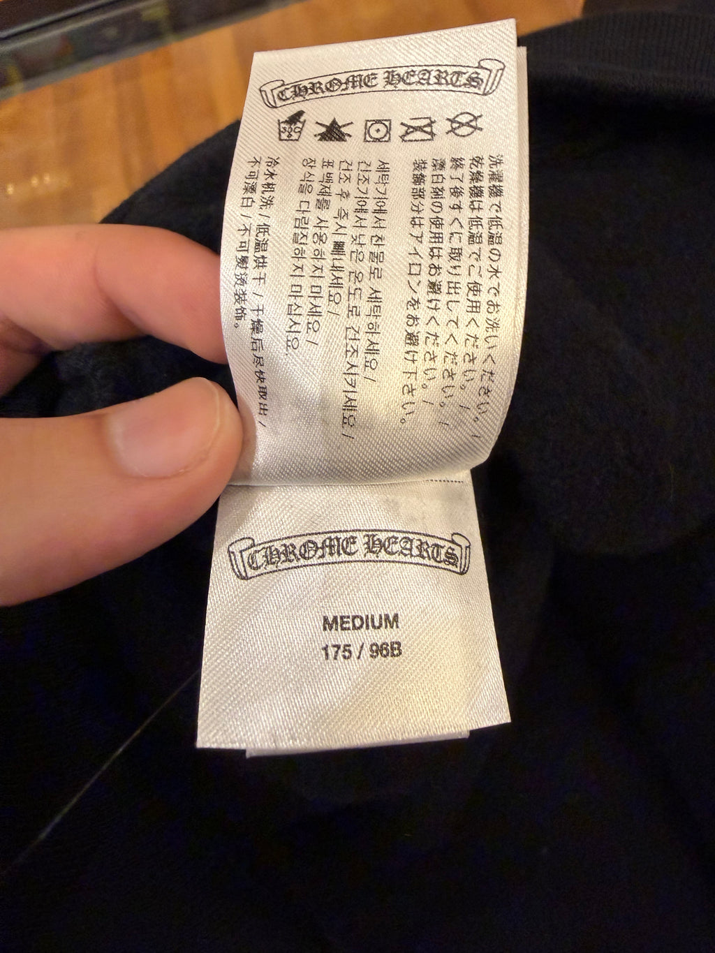 Chrome Hearts Vertical Logo Hoodie - Black/Olive