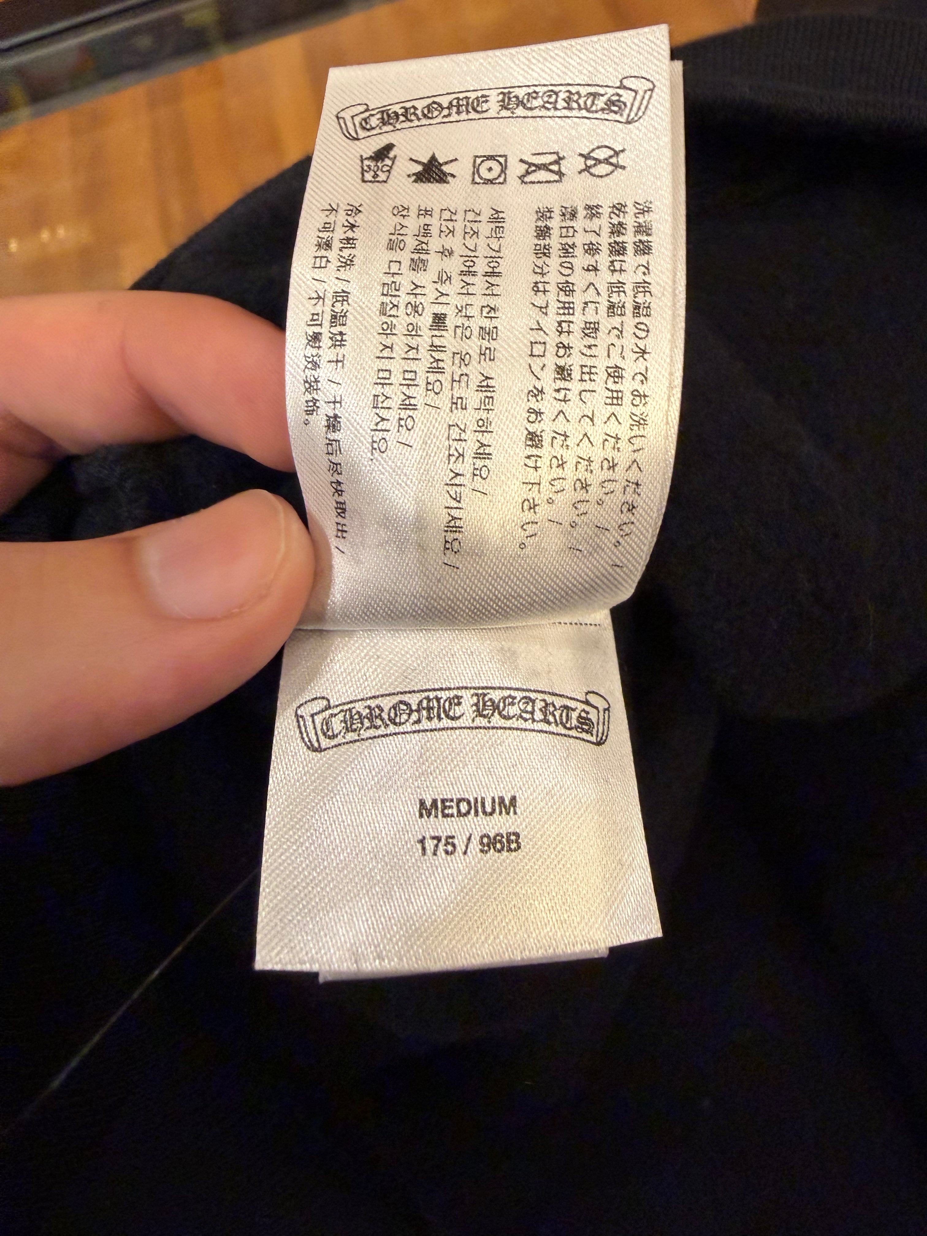 Chrome Hearts Vertical Logo Hoodie - Black/Olive