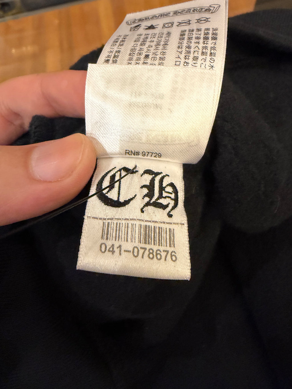 Chrome Hearts Vertical Logo Hoodie - Black/Olive